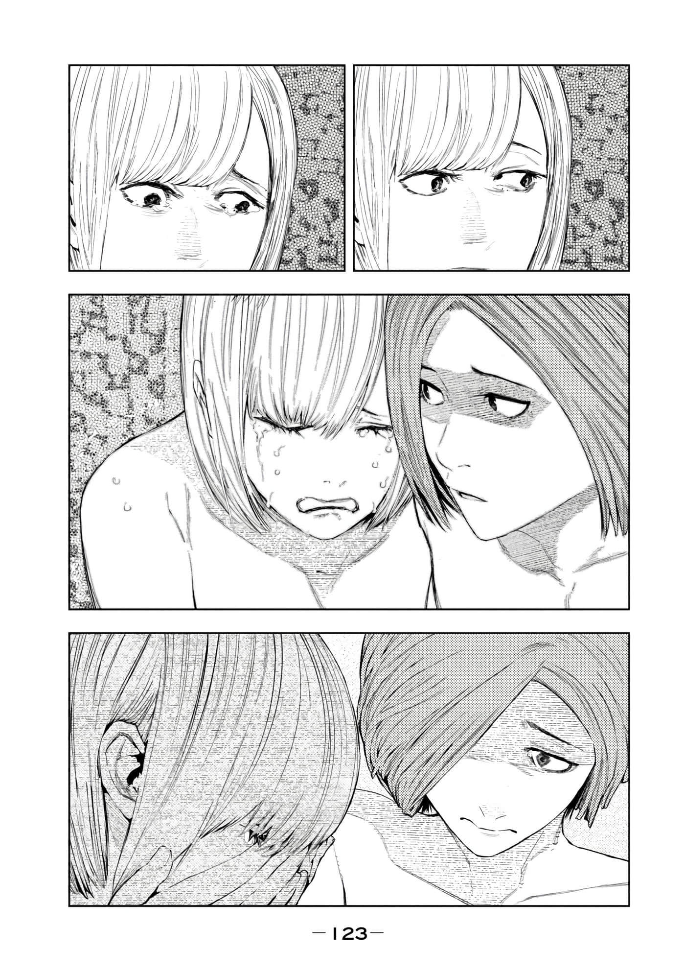 Page 125