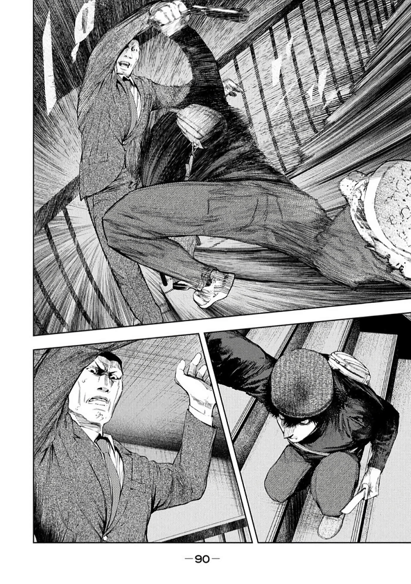 Page 92