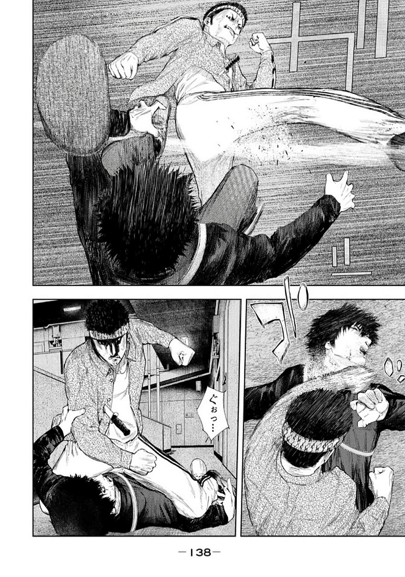 Page 140