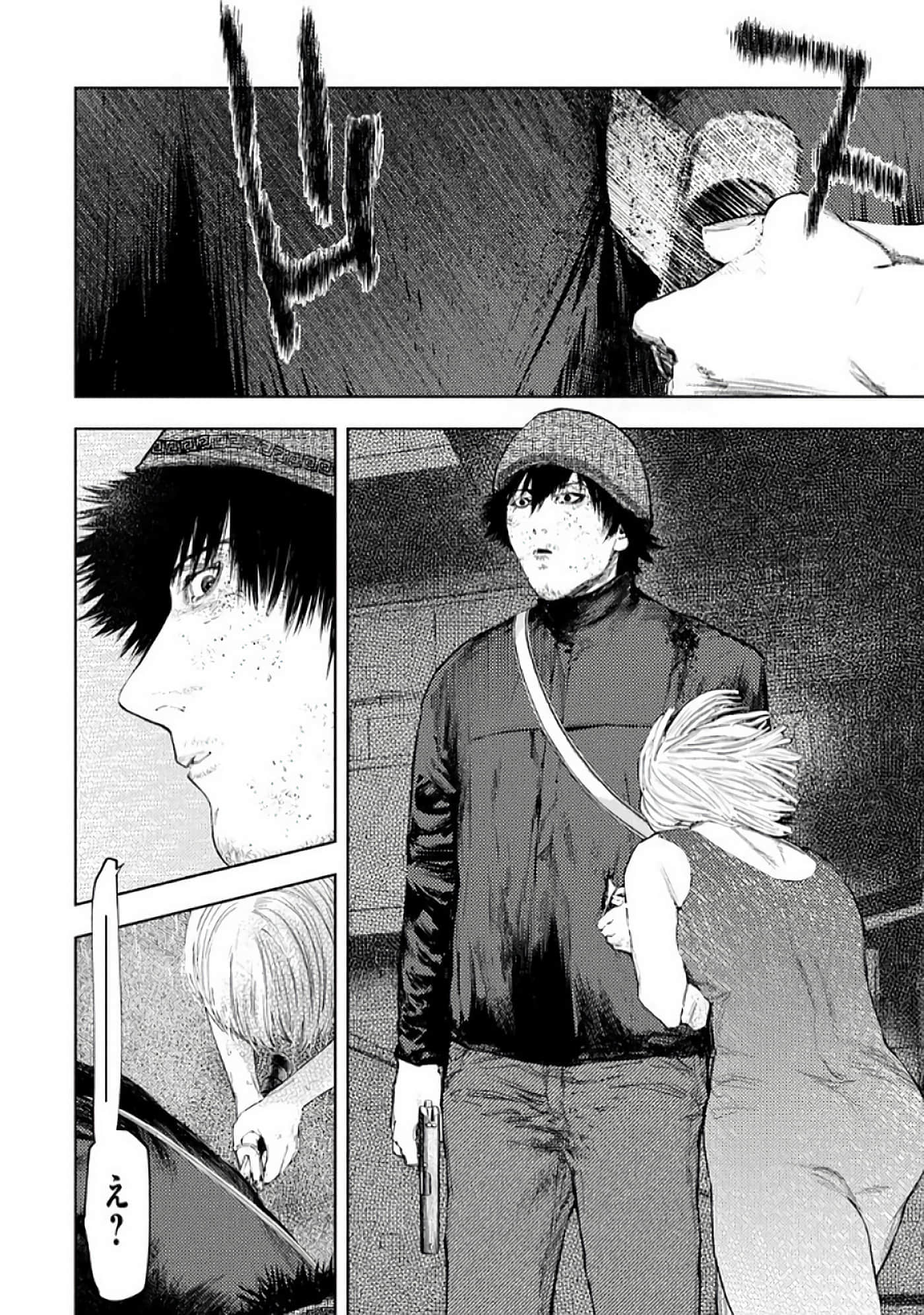 Page 168