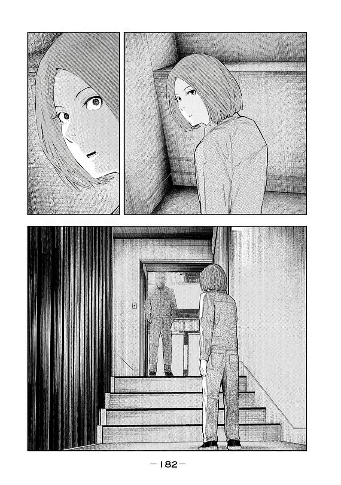 Page 184