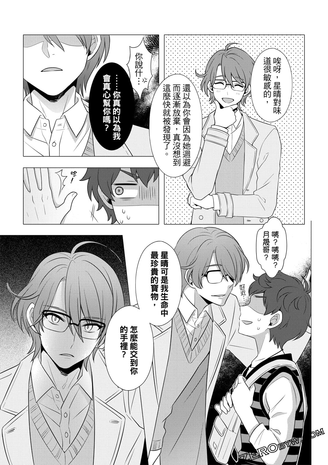Page 36