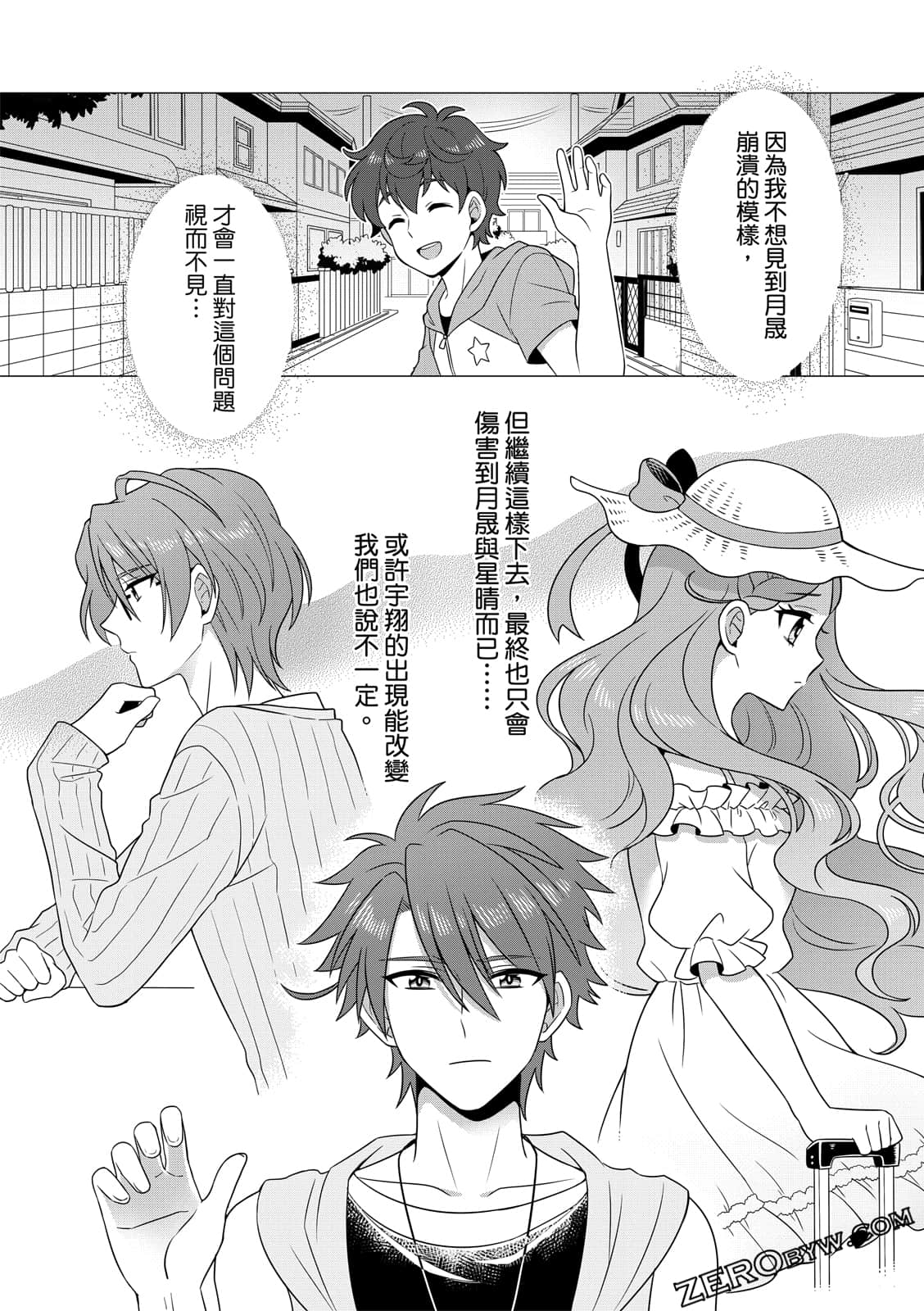 Page 135