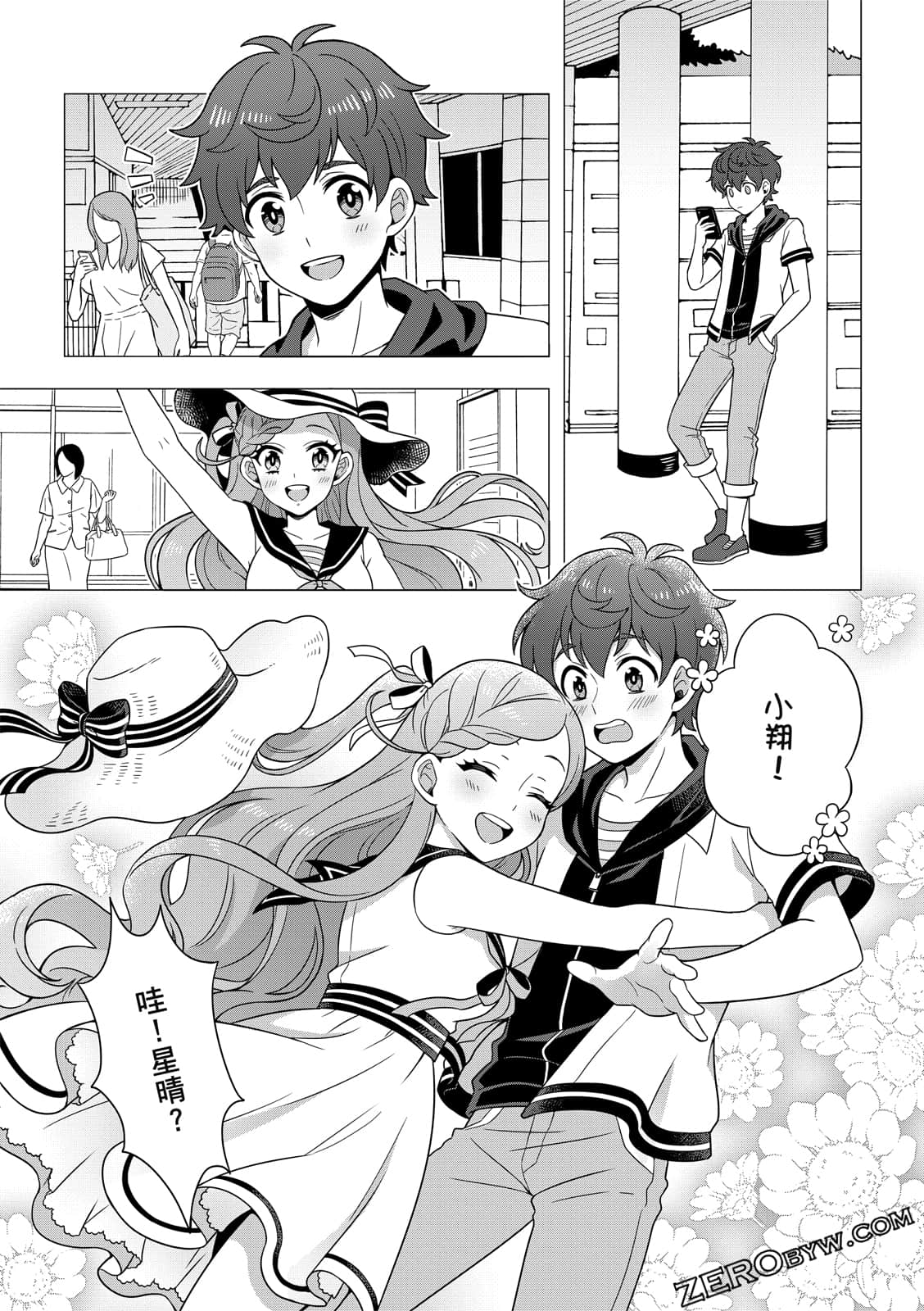 Page 148