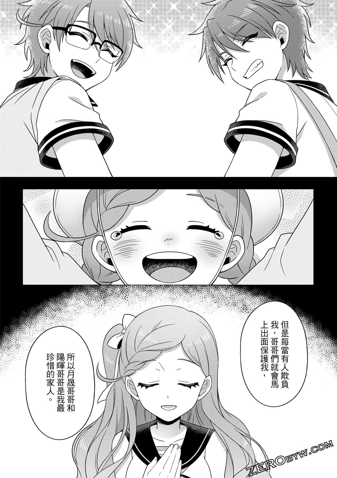 Page 155