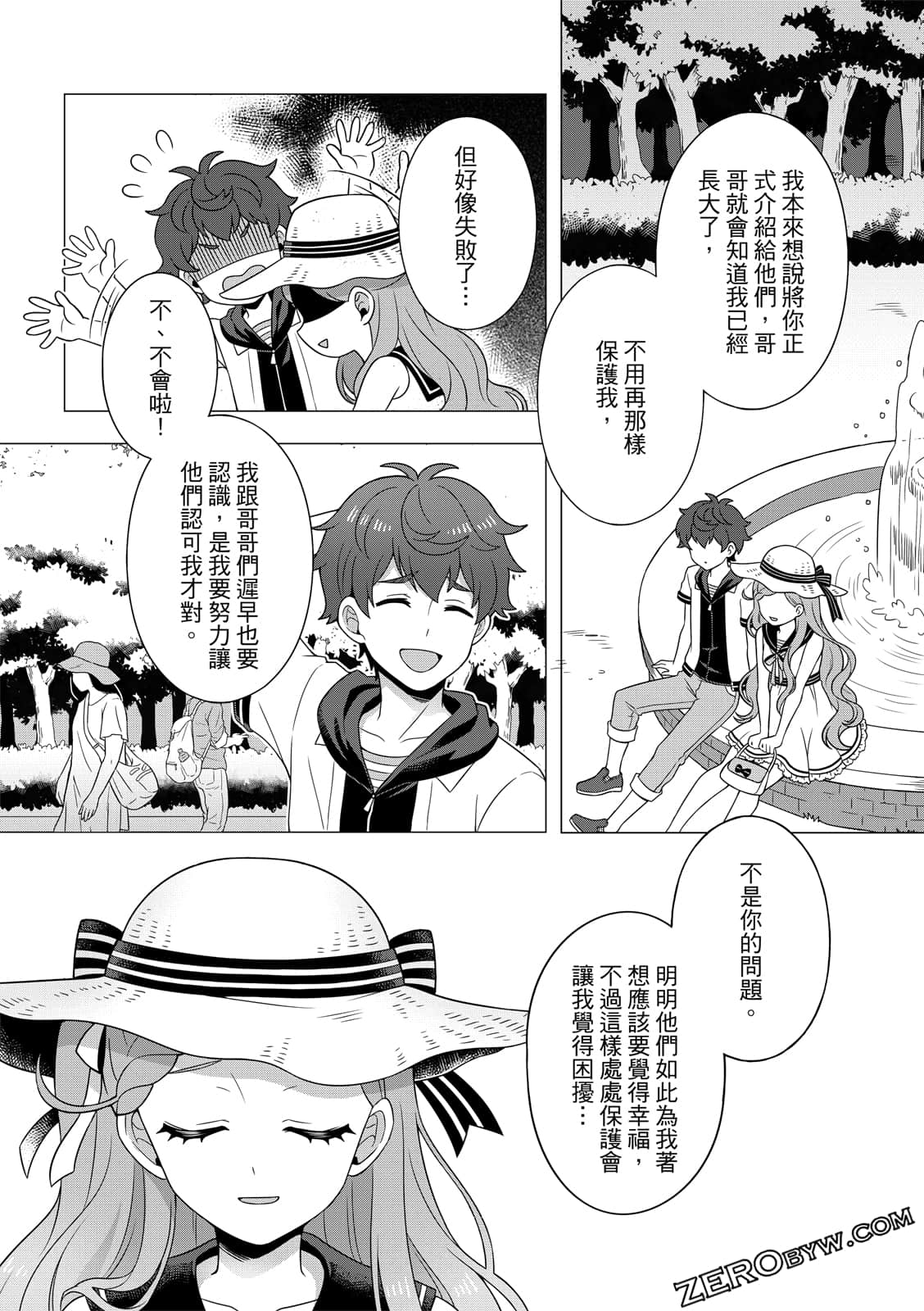 Page 162