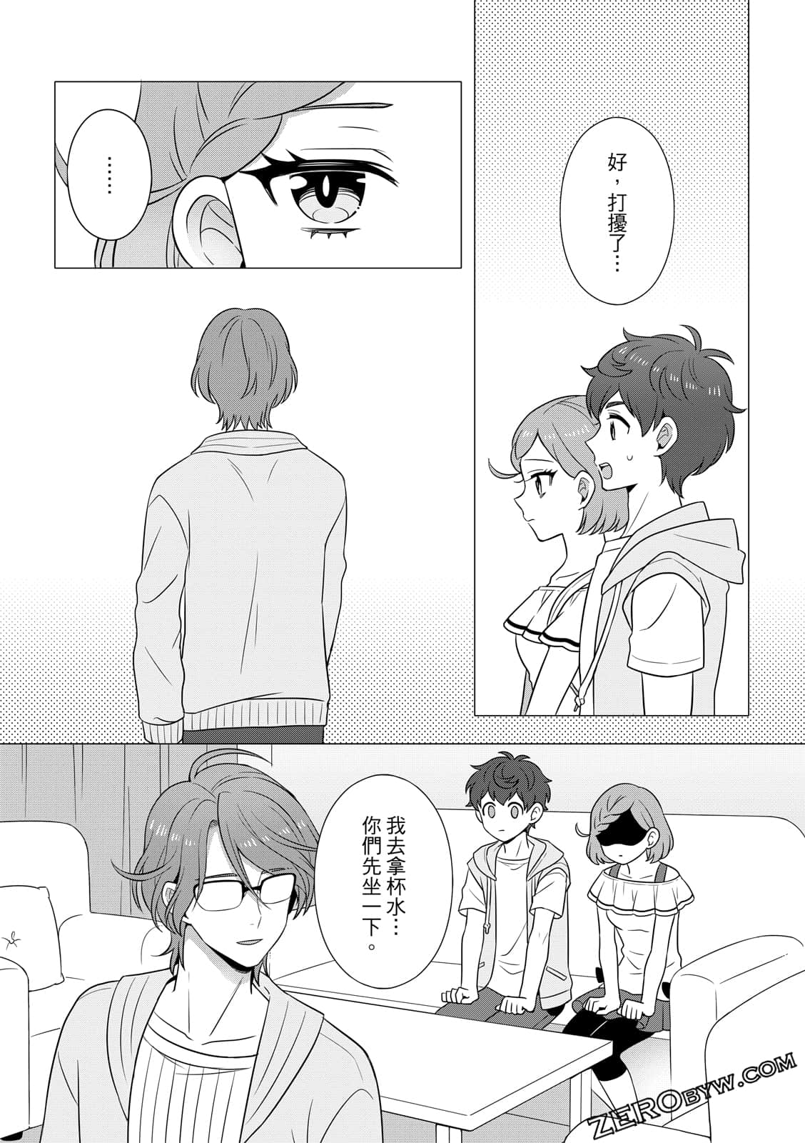Page 91