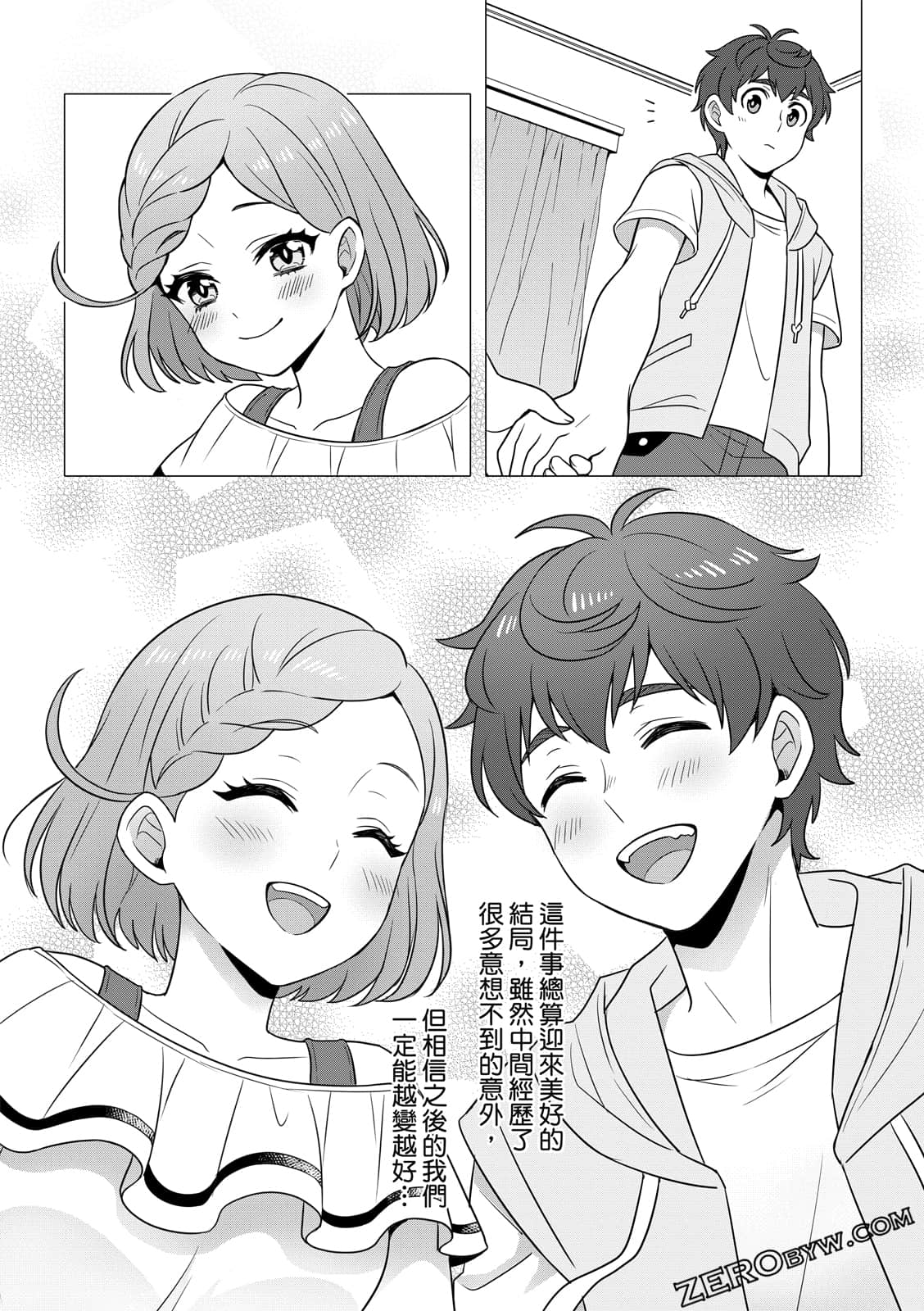 Page 102