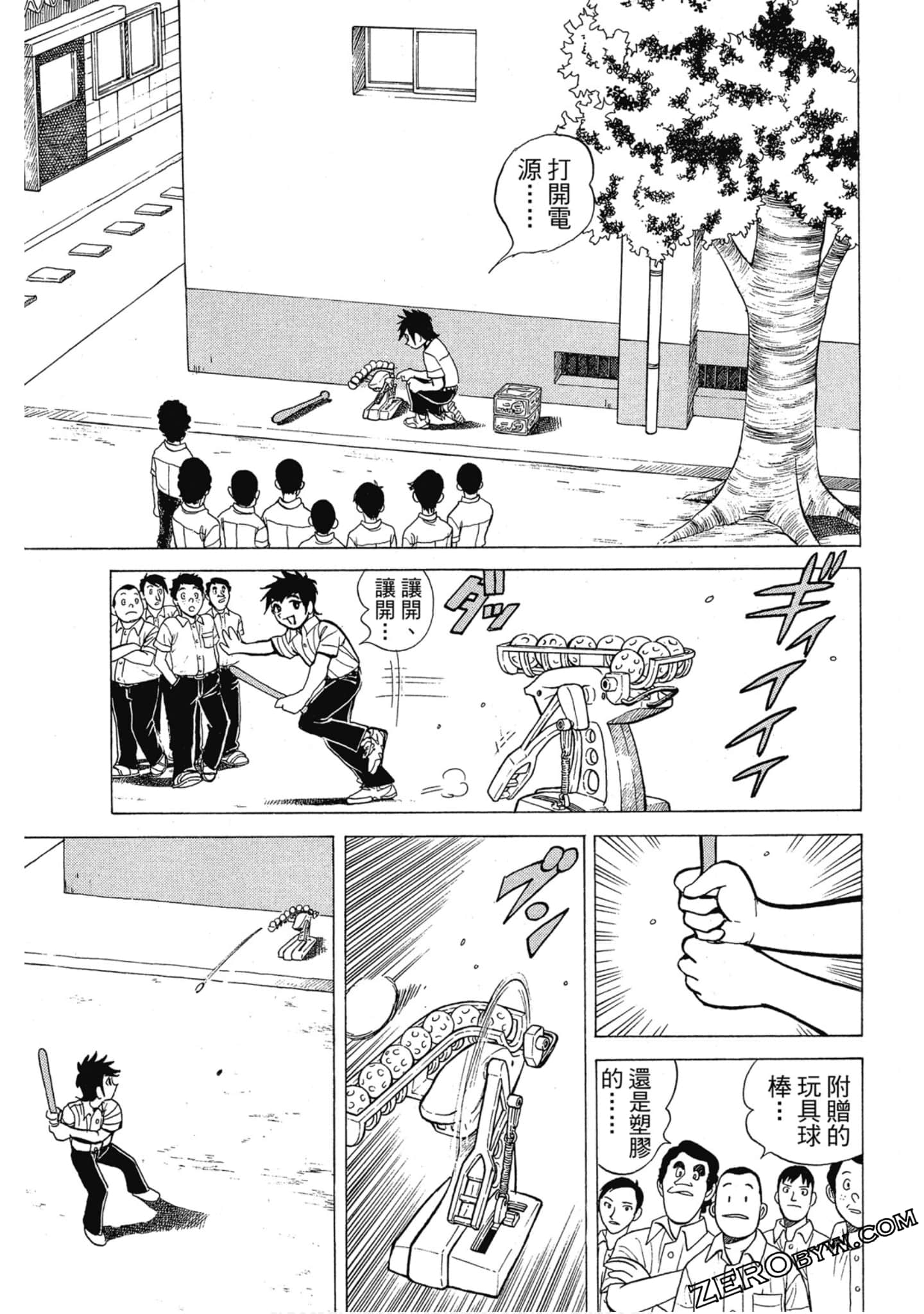 Page 50