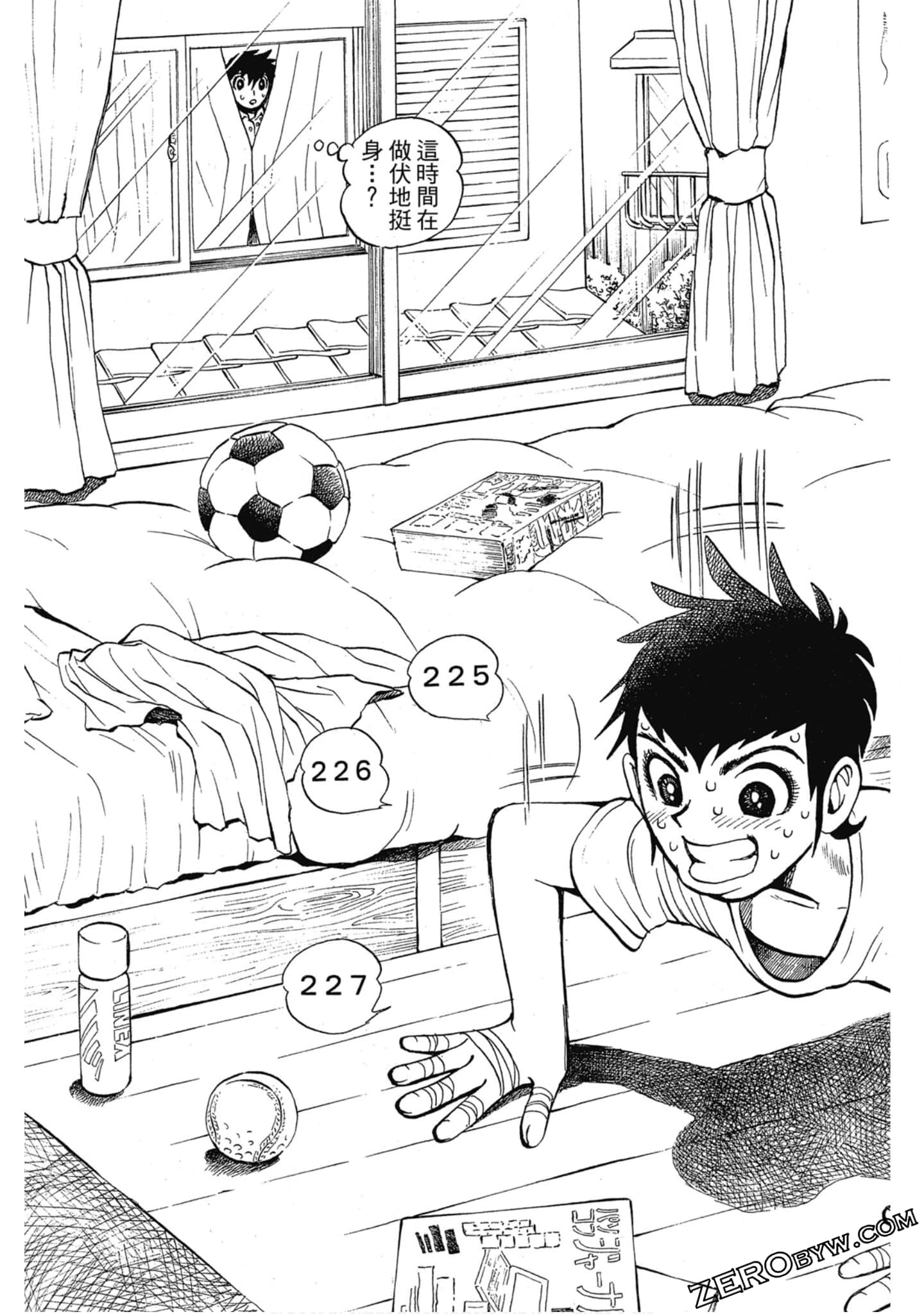 Page 76