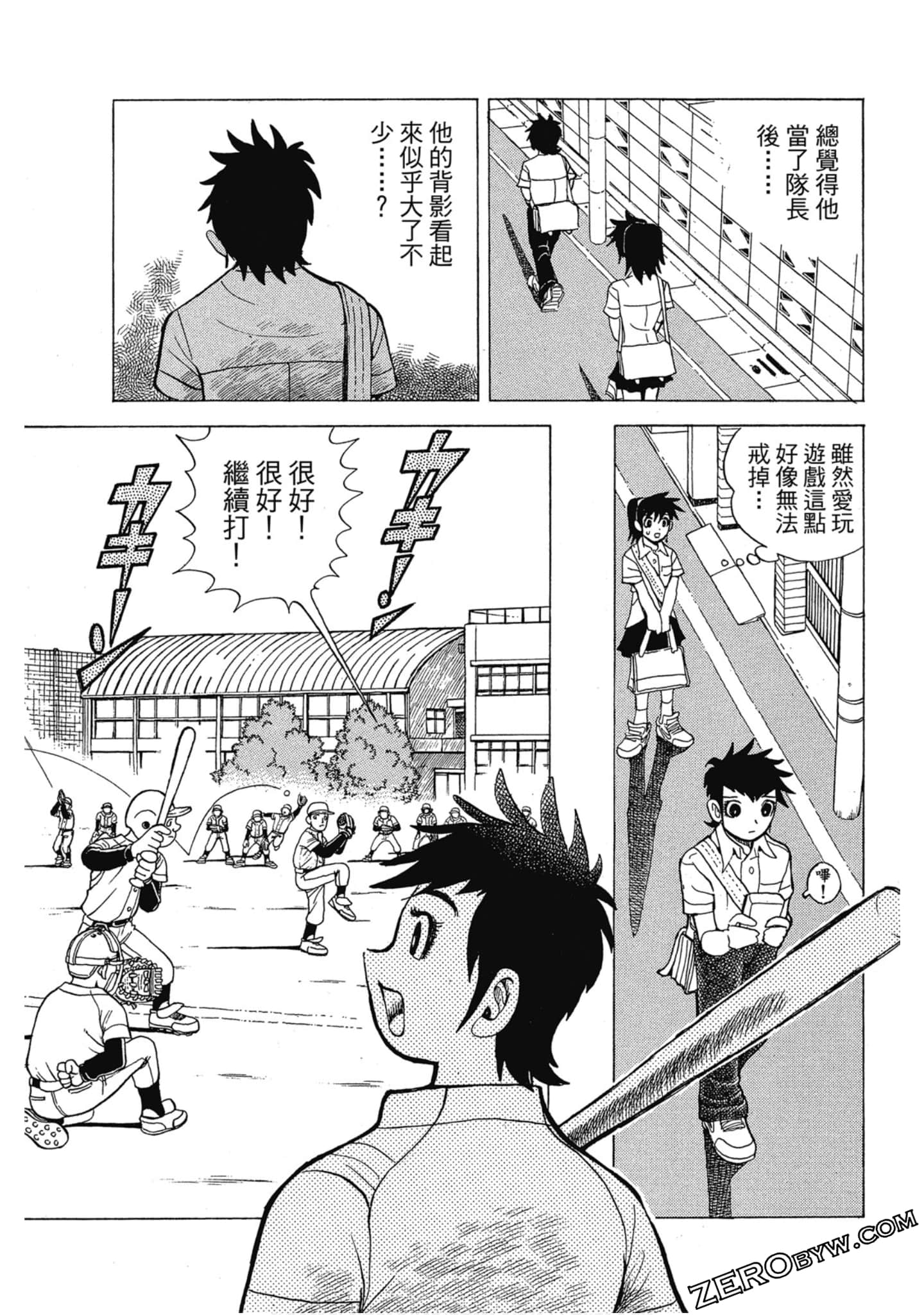 Page 78