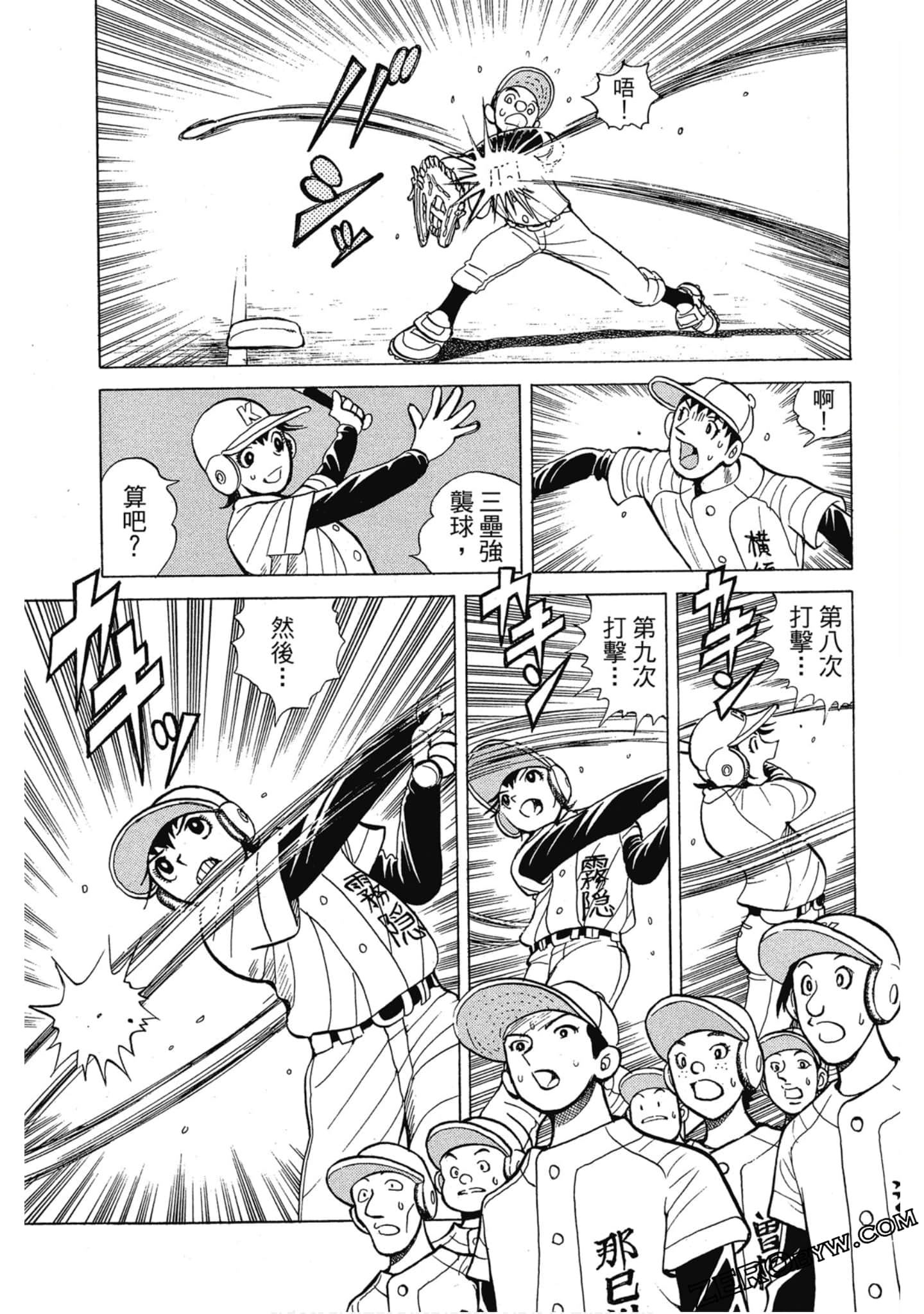 Page 98