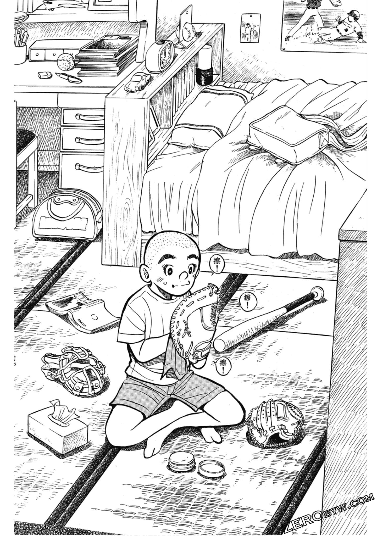 Page 135