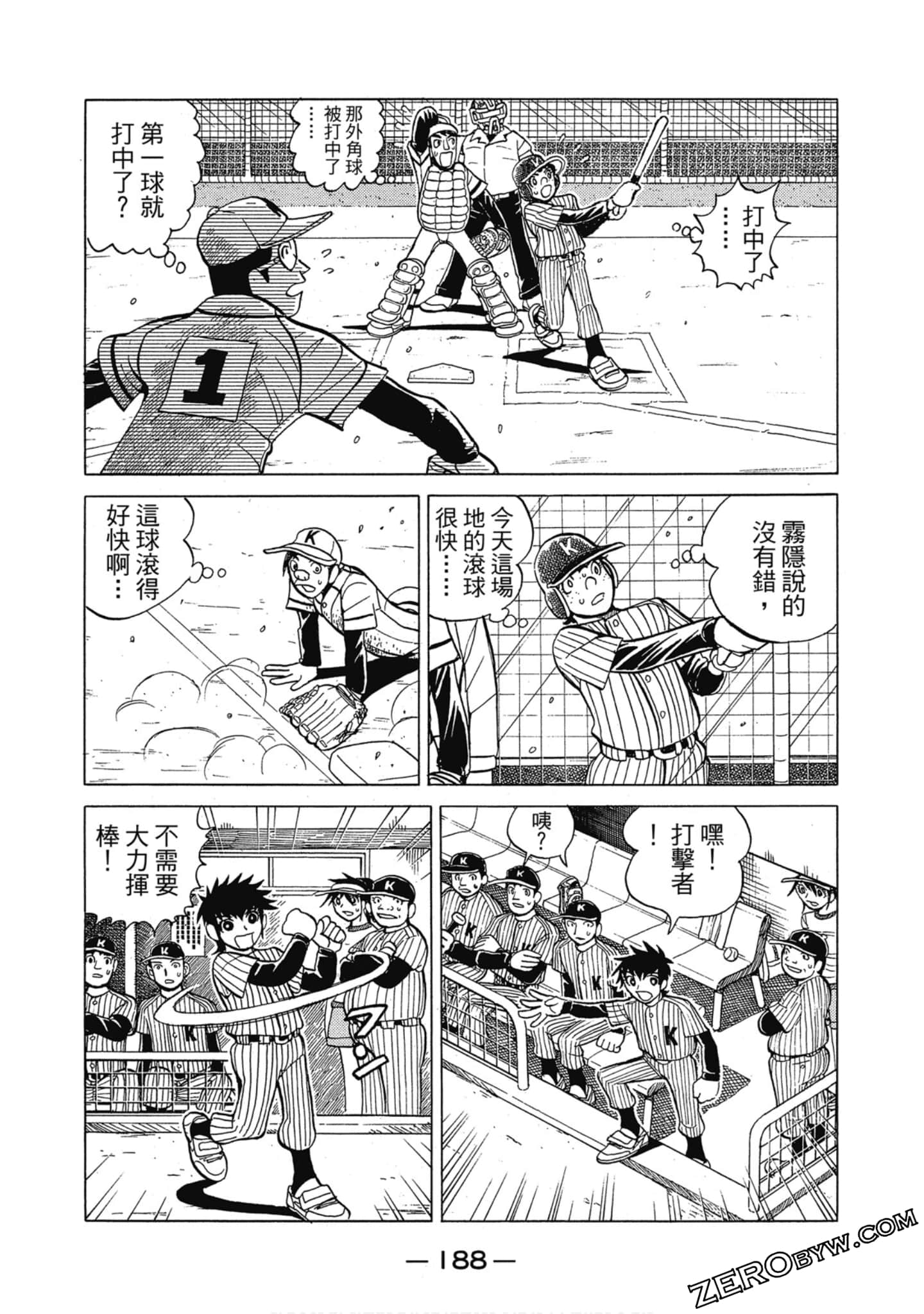 Page 189