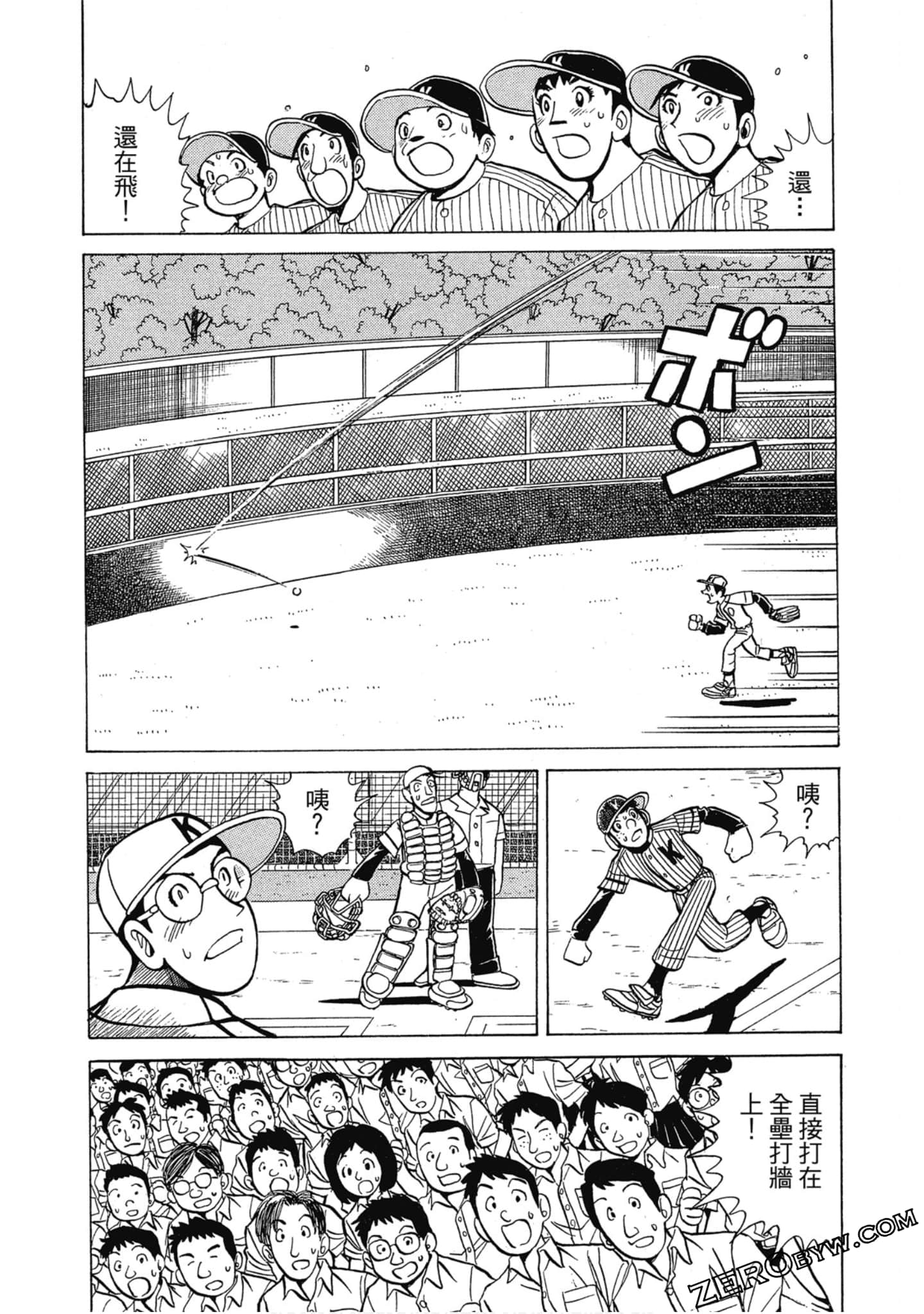Page 192