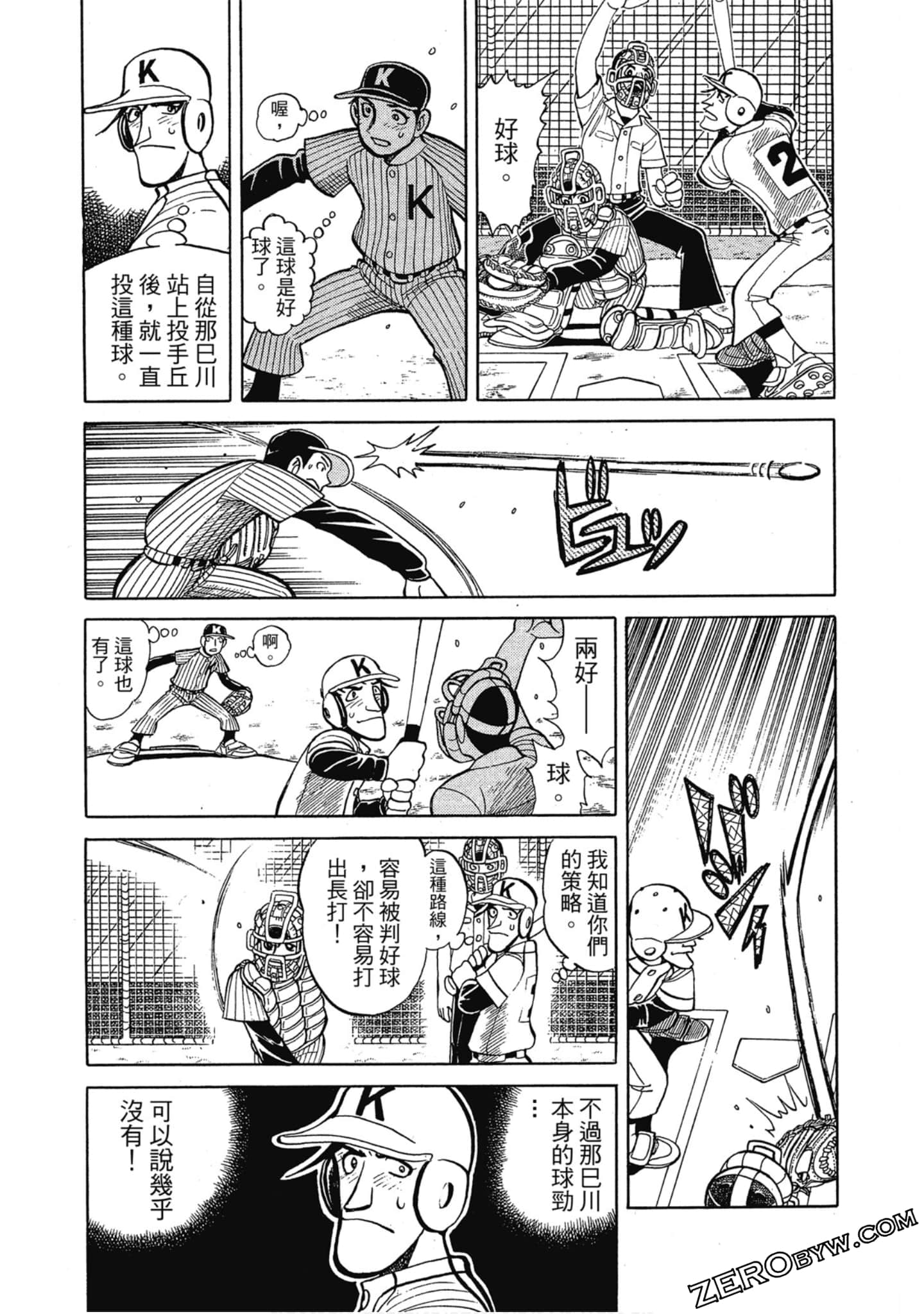 Page 178