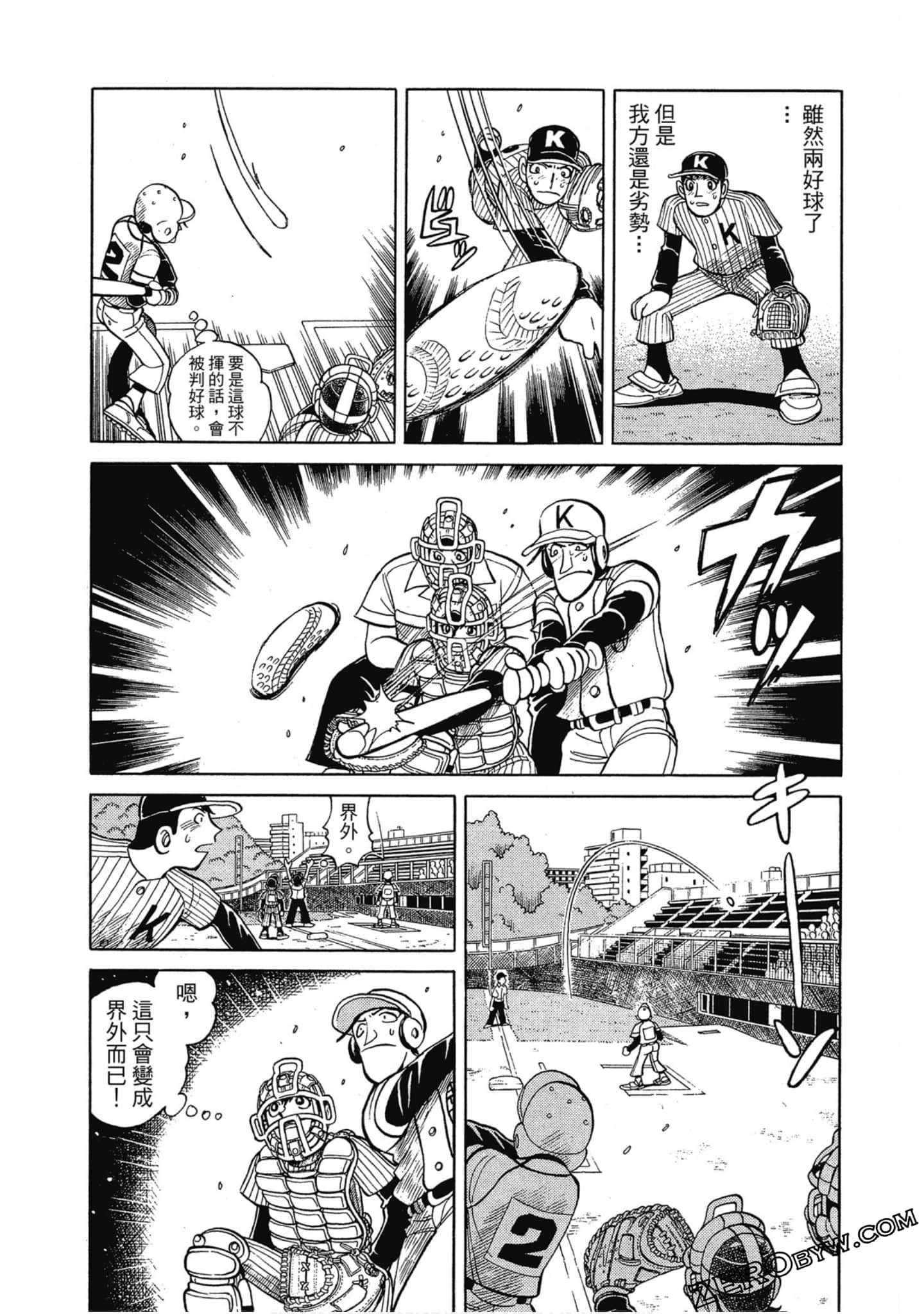 Page 179