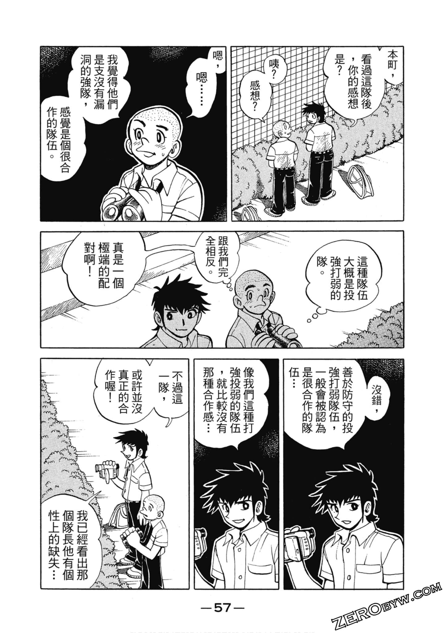 Page 56