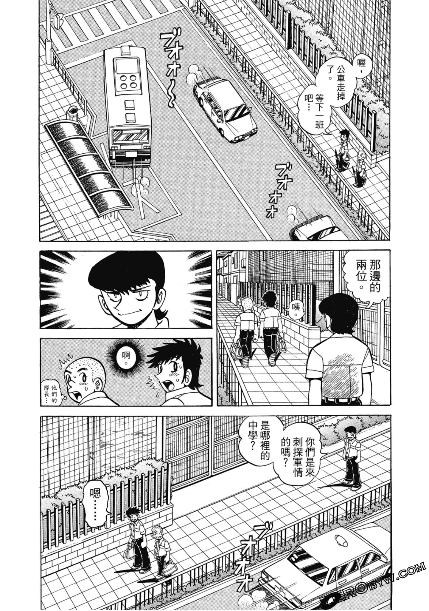 Page 58