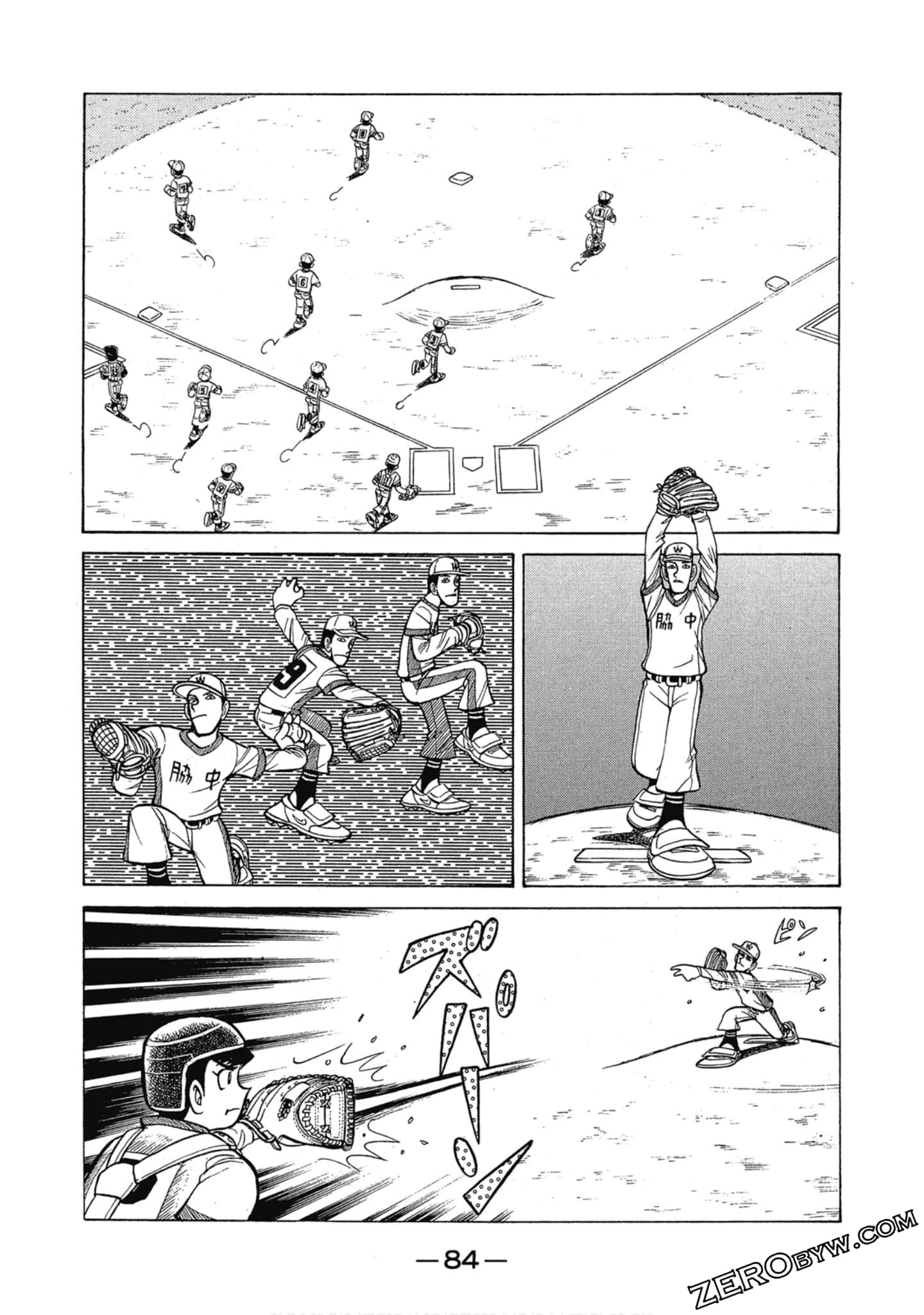 Page 83