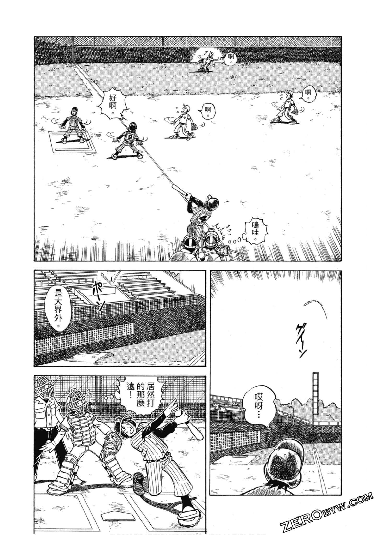 Page 151