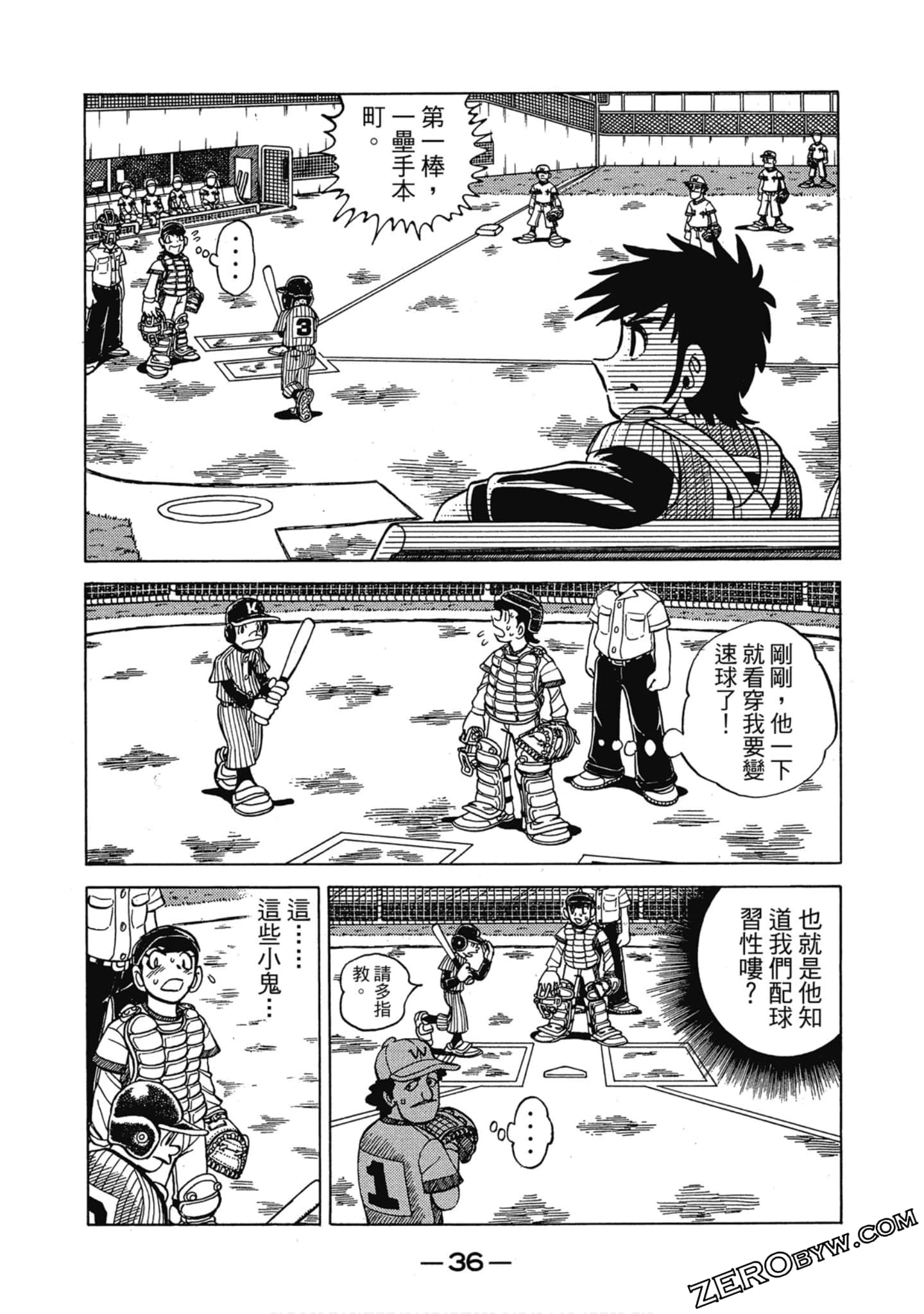 Page 35