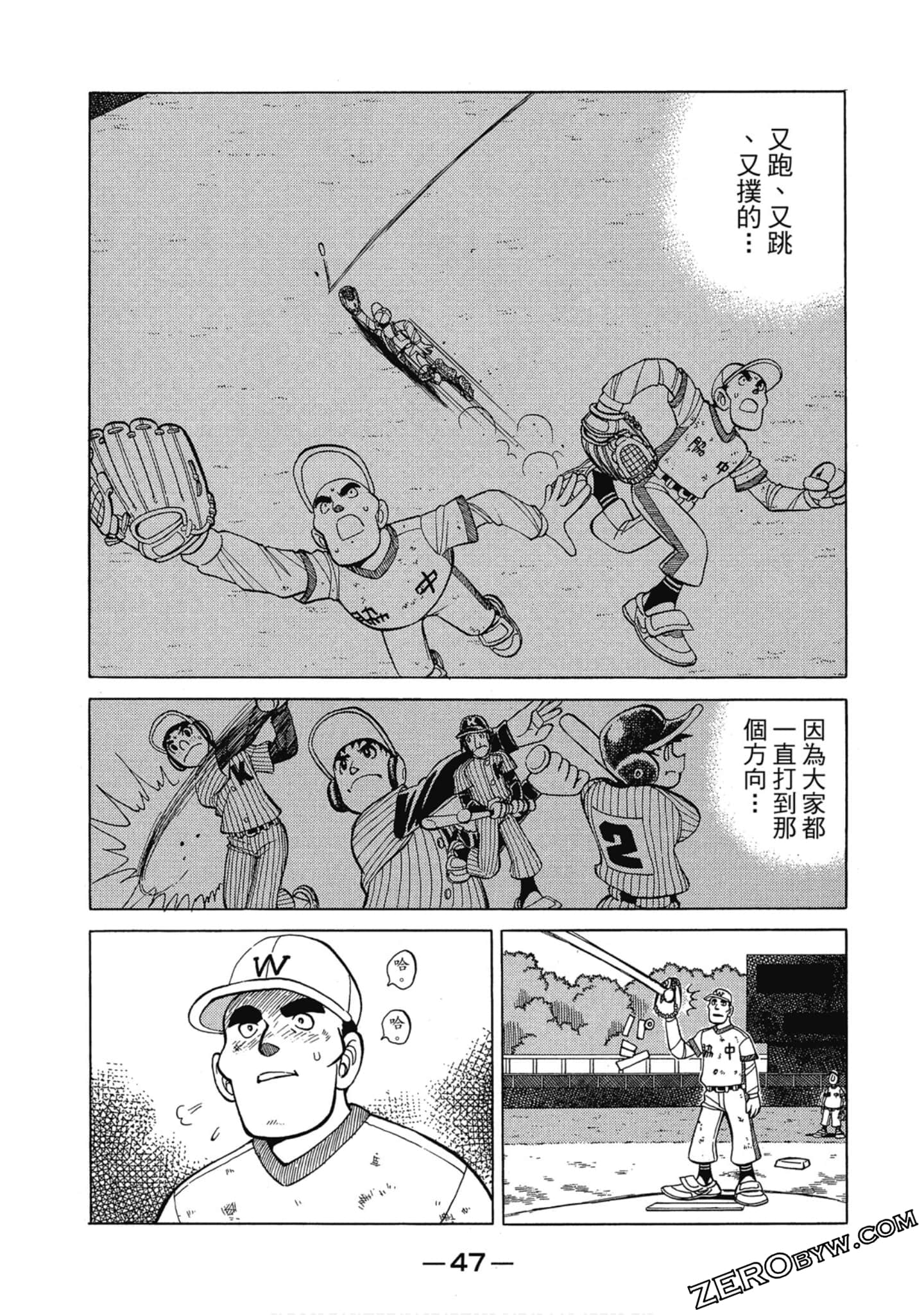 Page 46