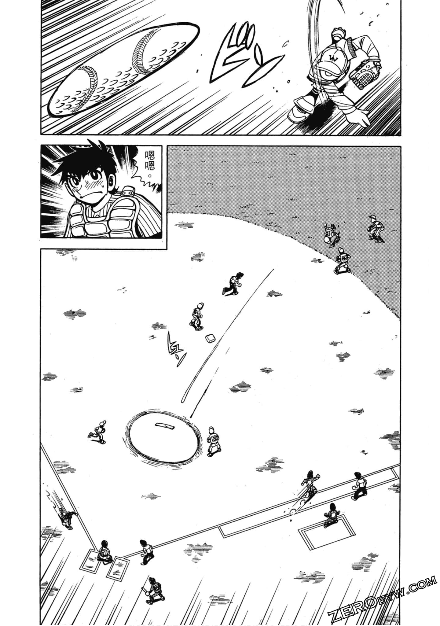 Page 51
