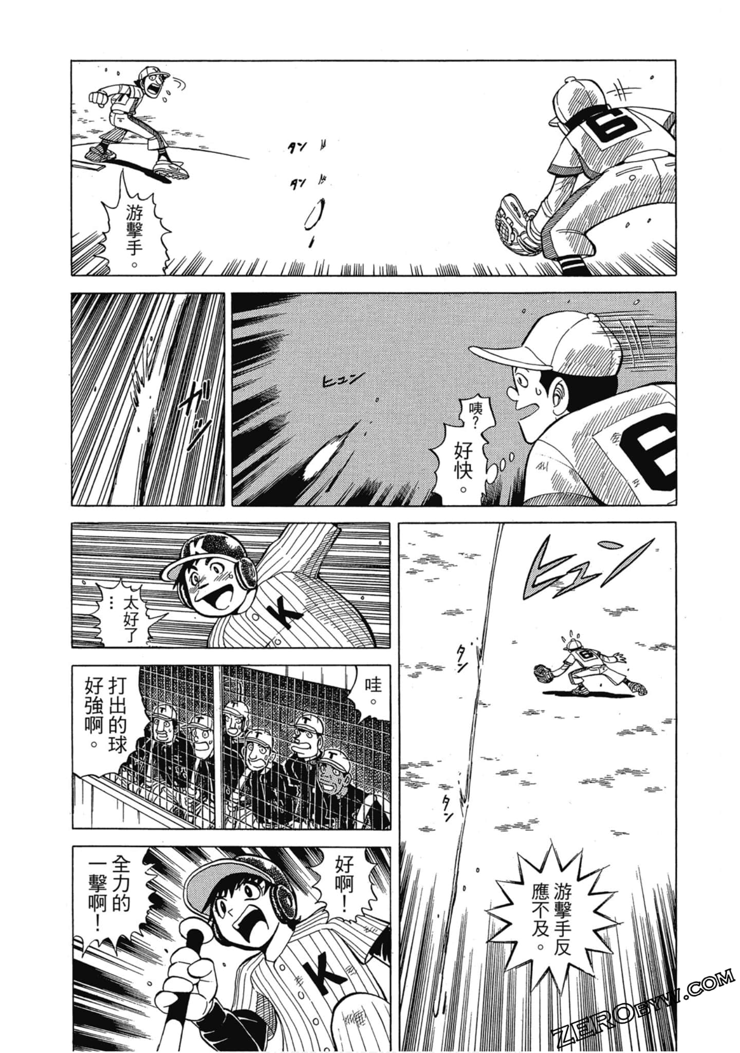 Page 114