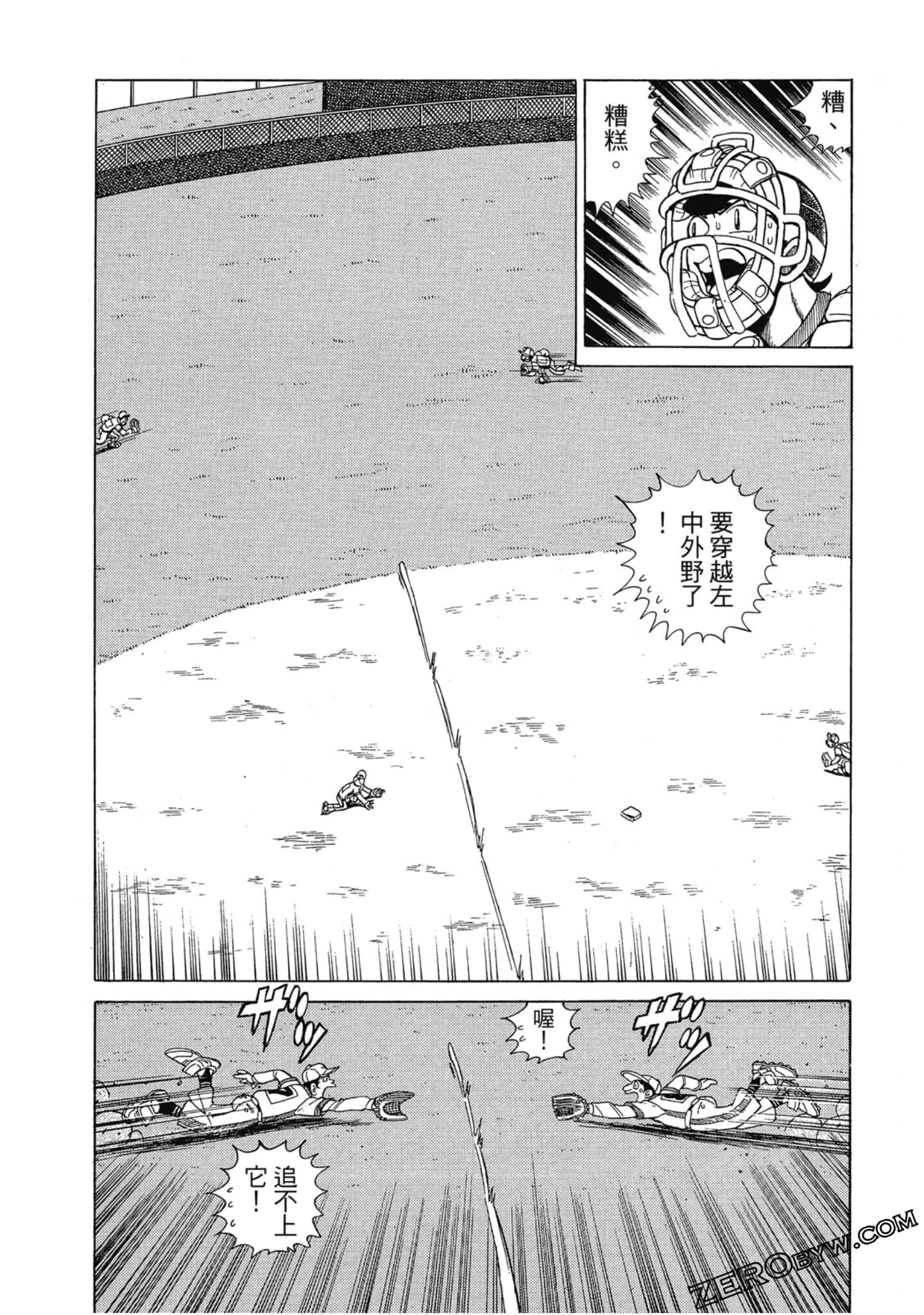 Page 115