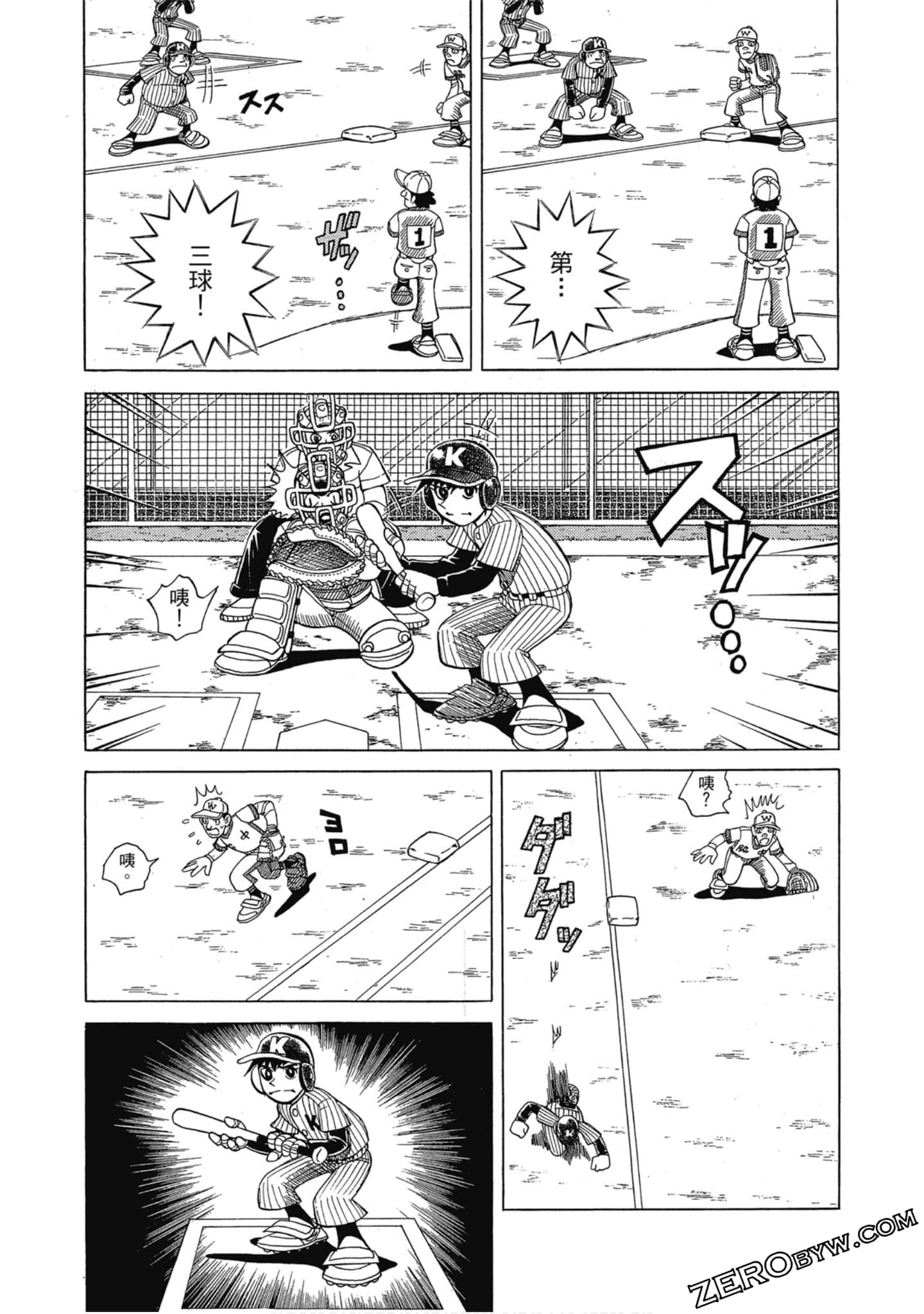 Page 136