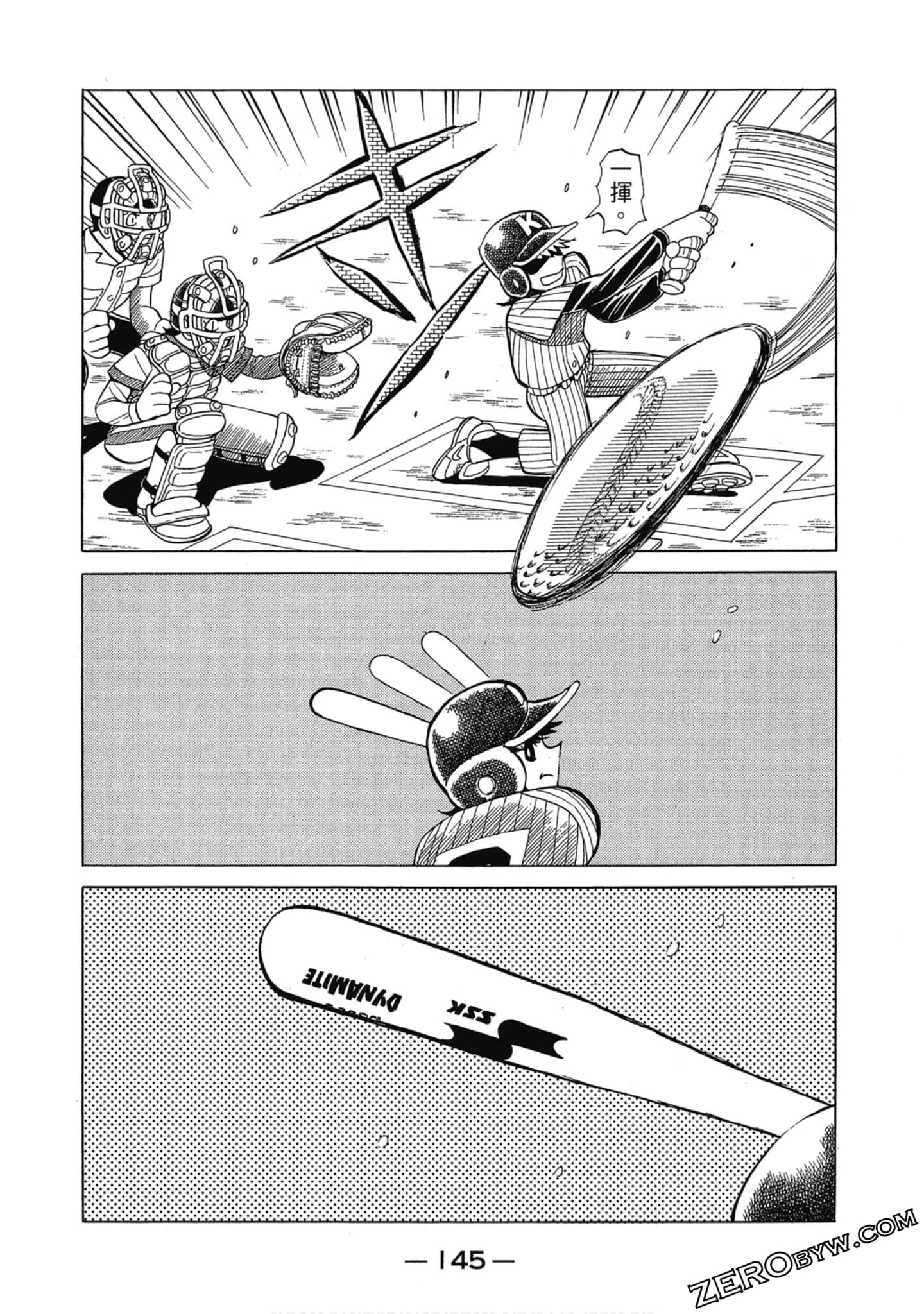 Page 144