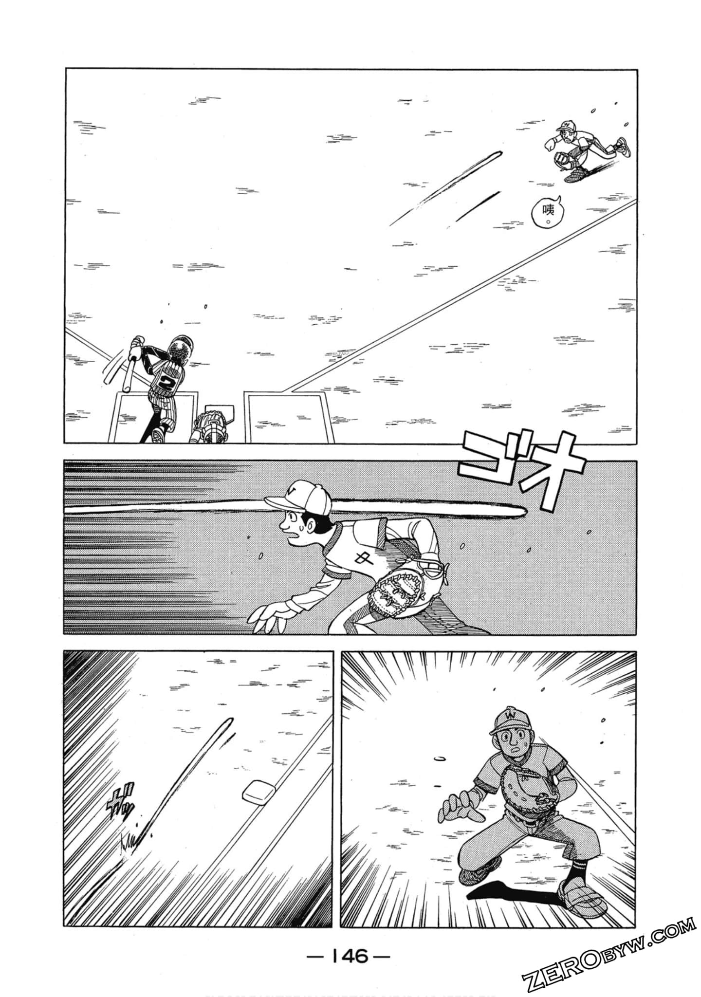 Page 145