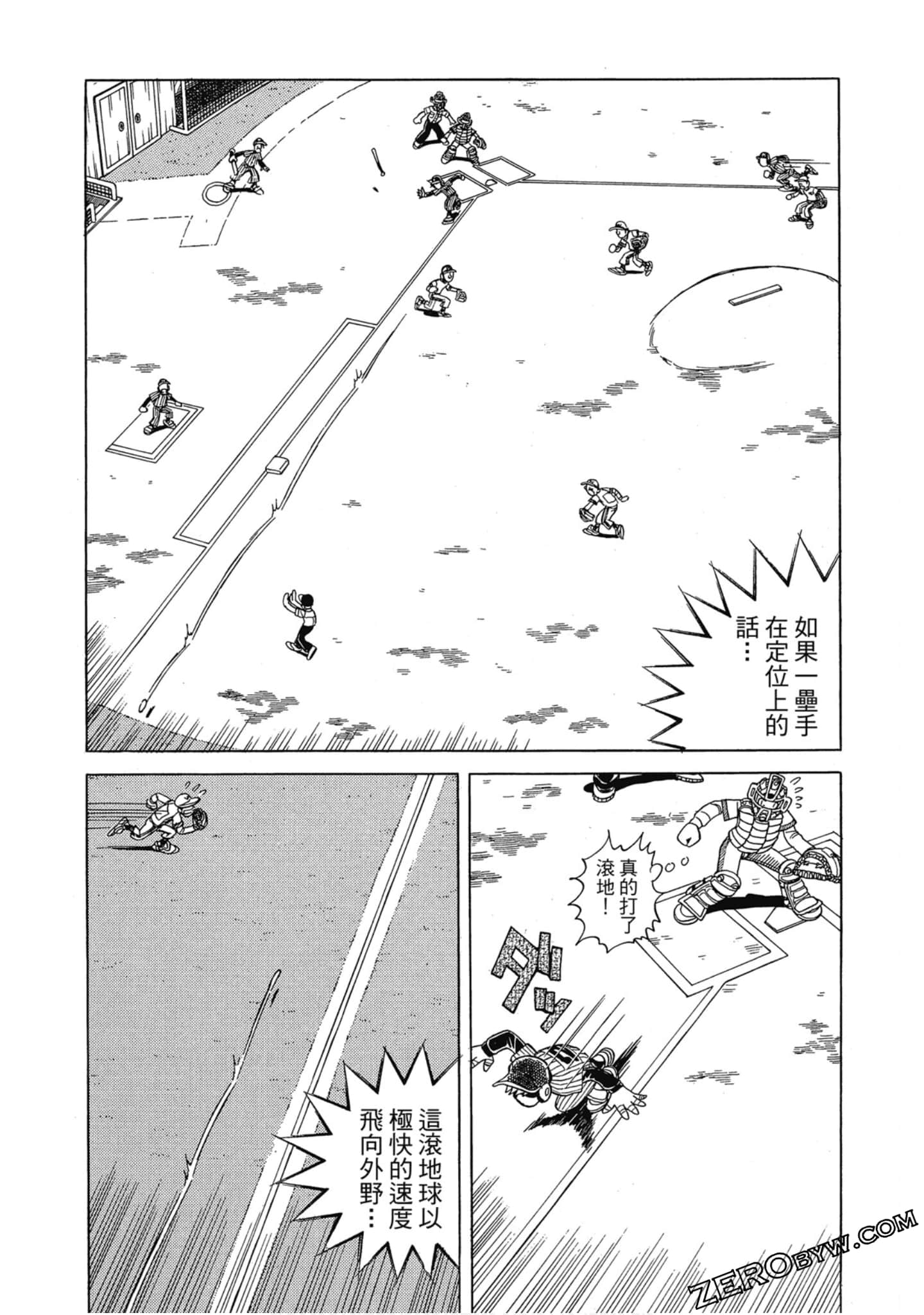 Page 146