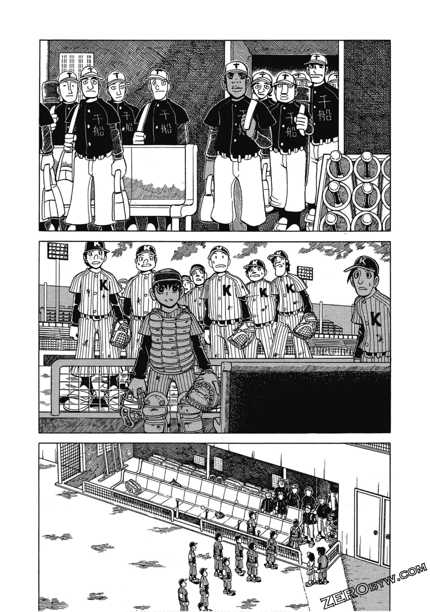 Page 171