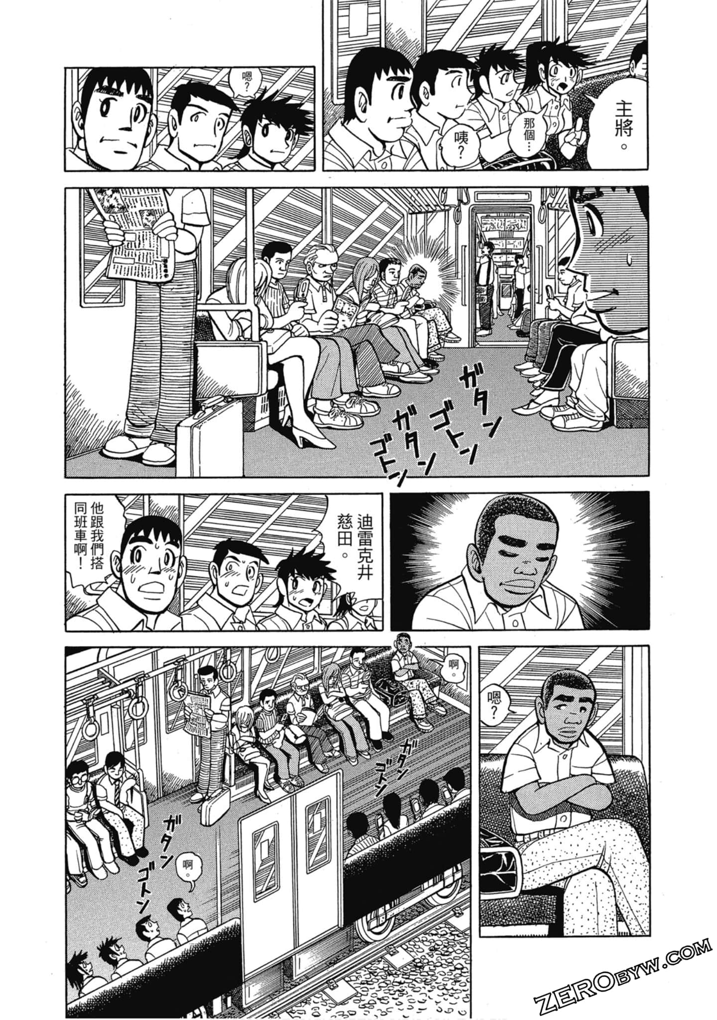 Page 107