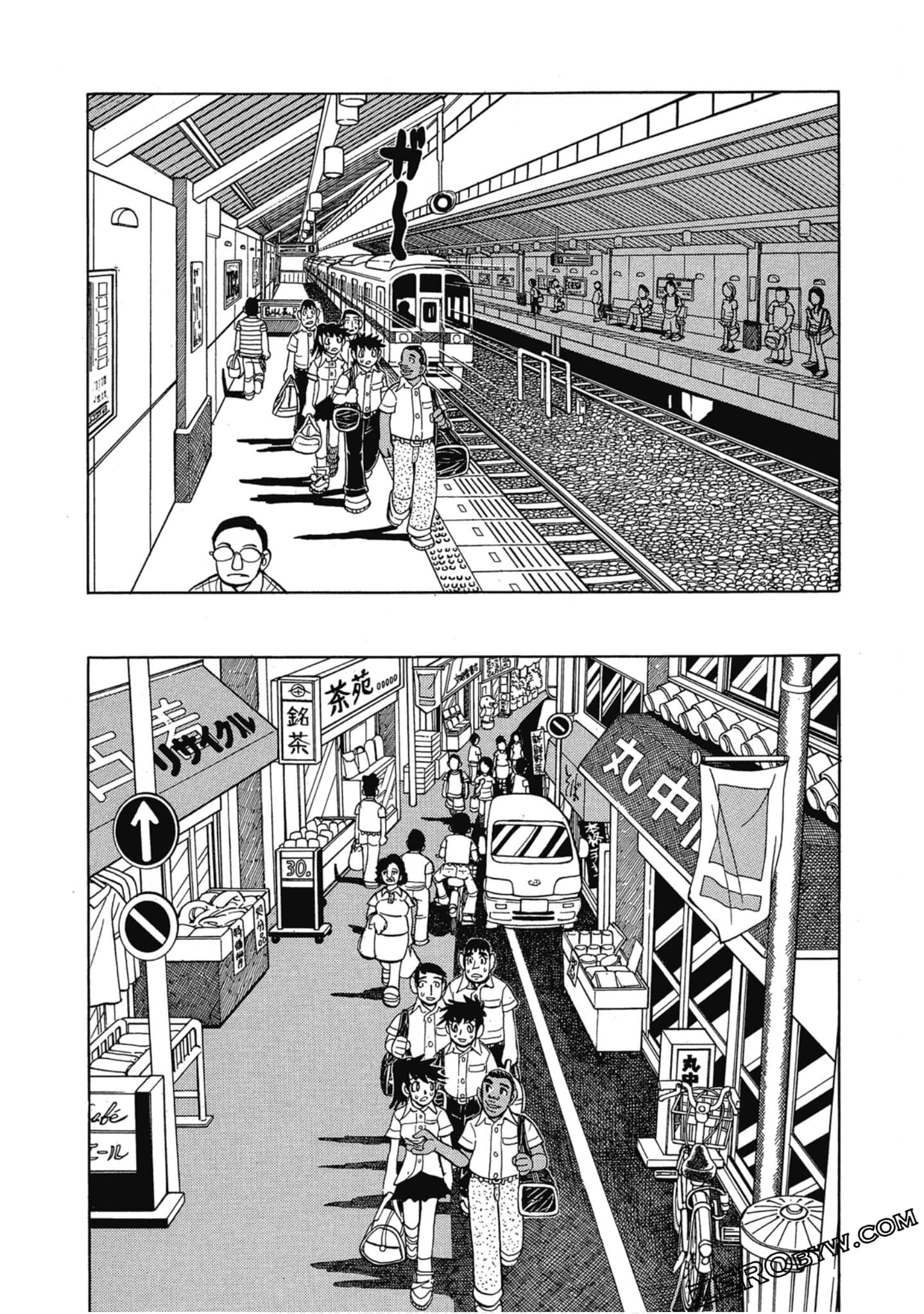 Page 111