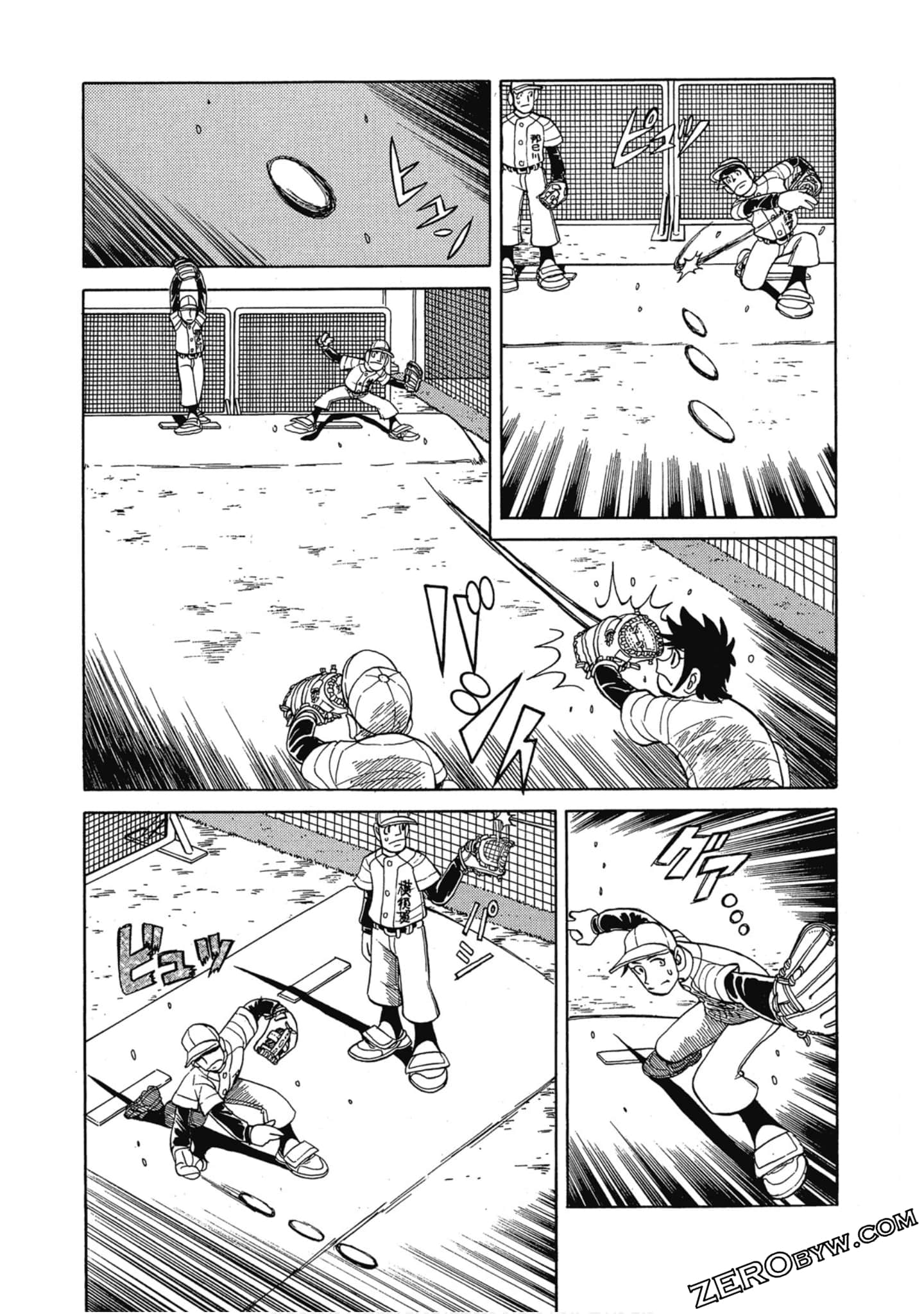 Page 132