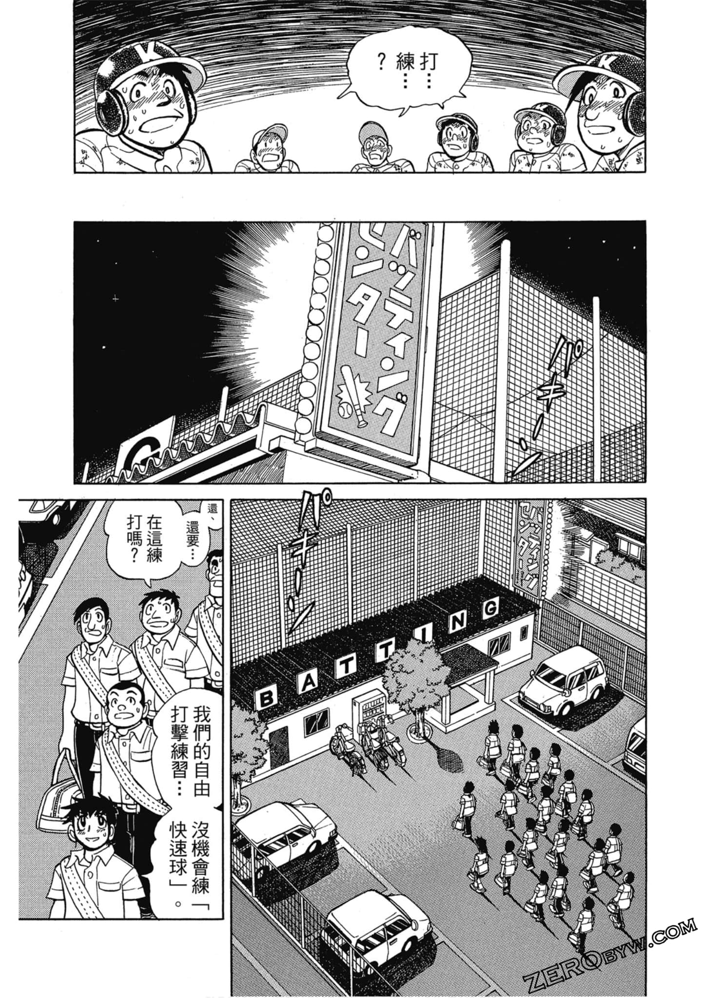 Page 148