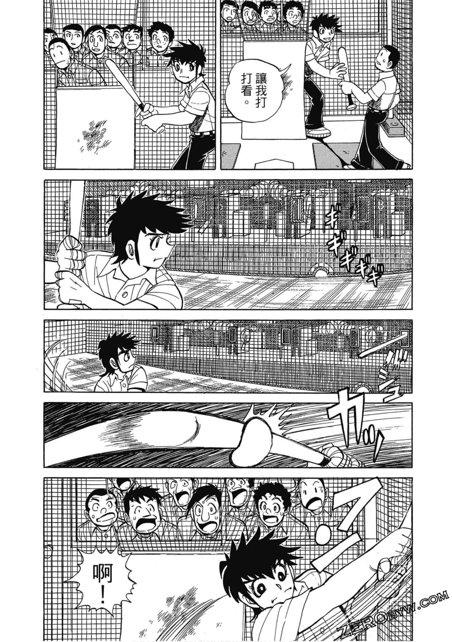 Page 154