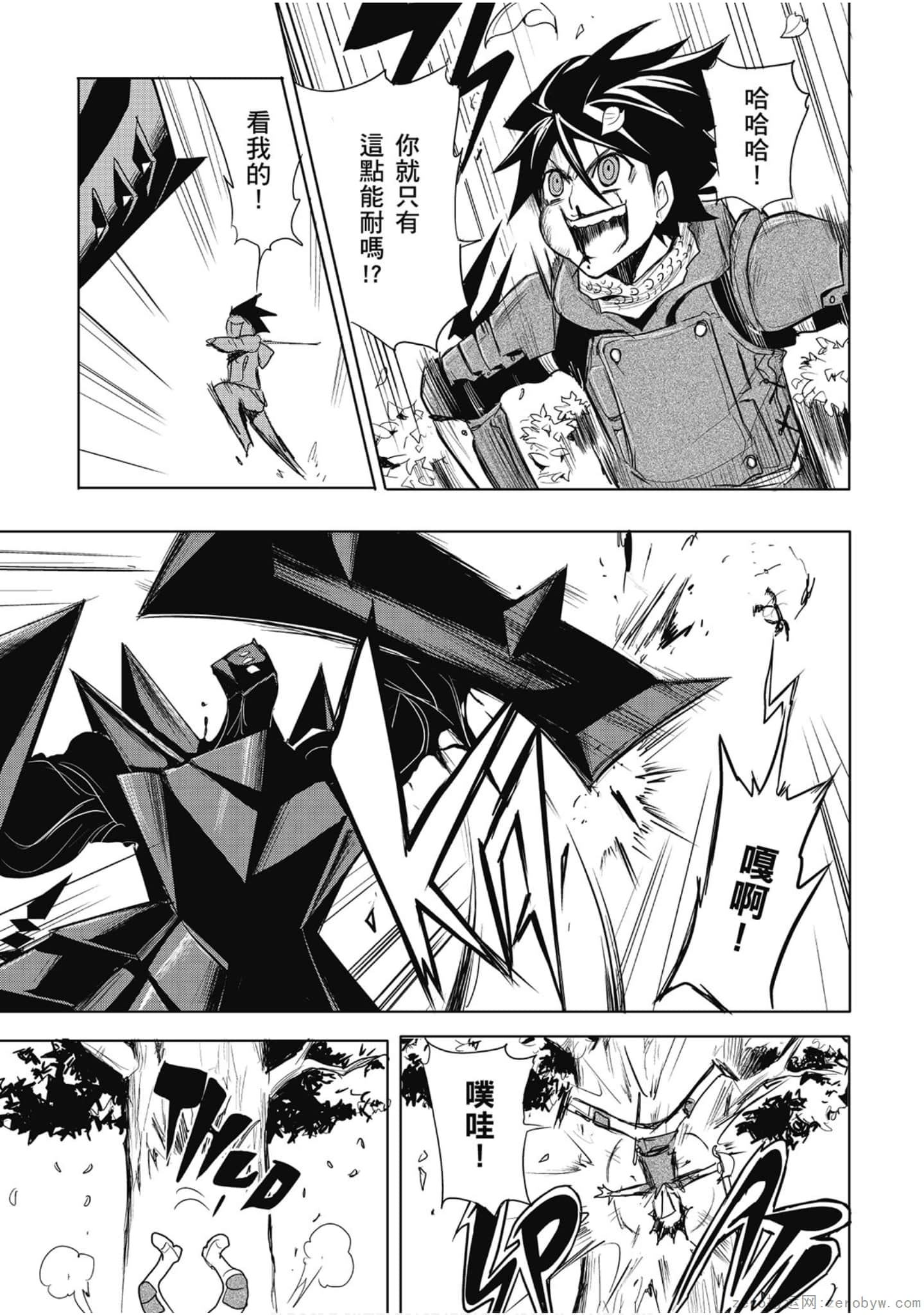 Page 66