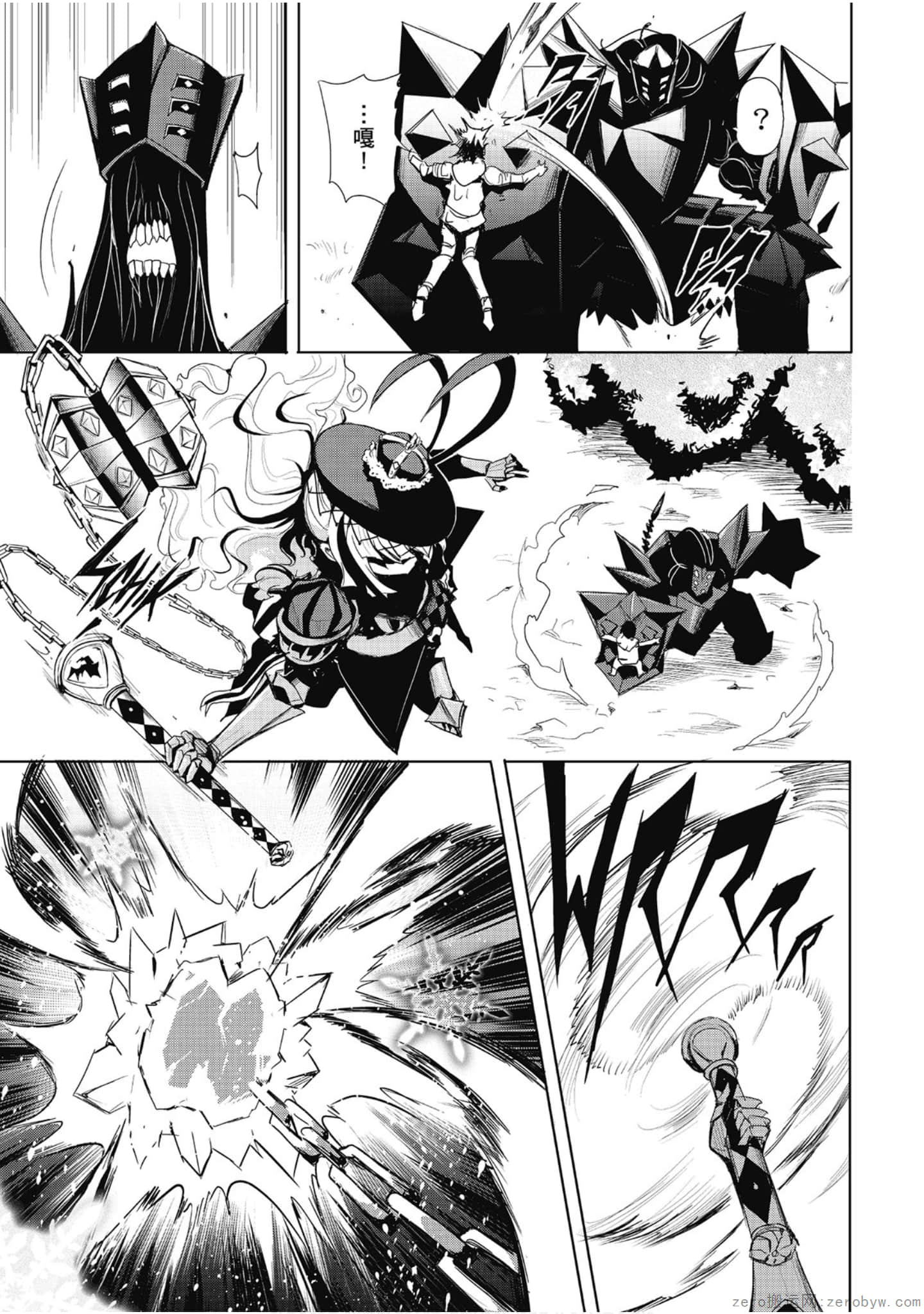 Page 76
