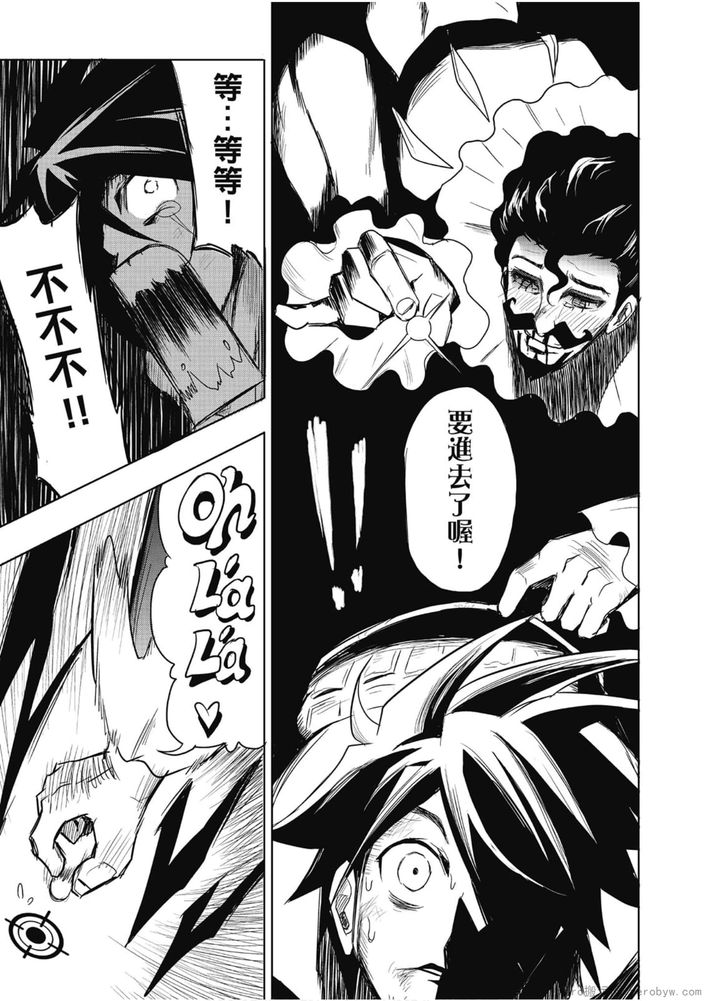 Page 96