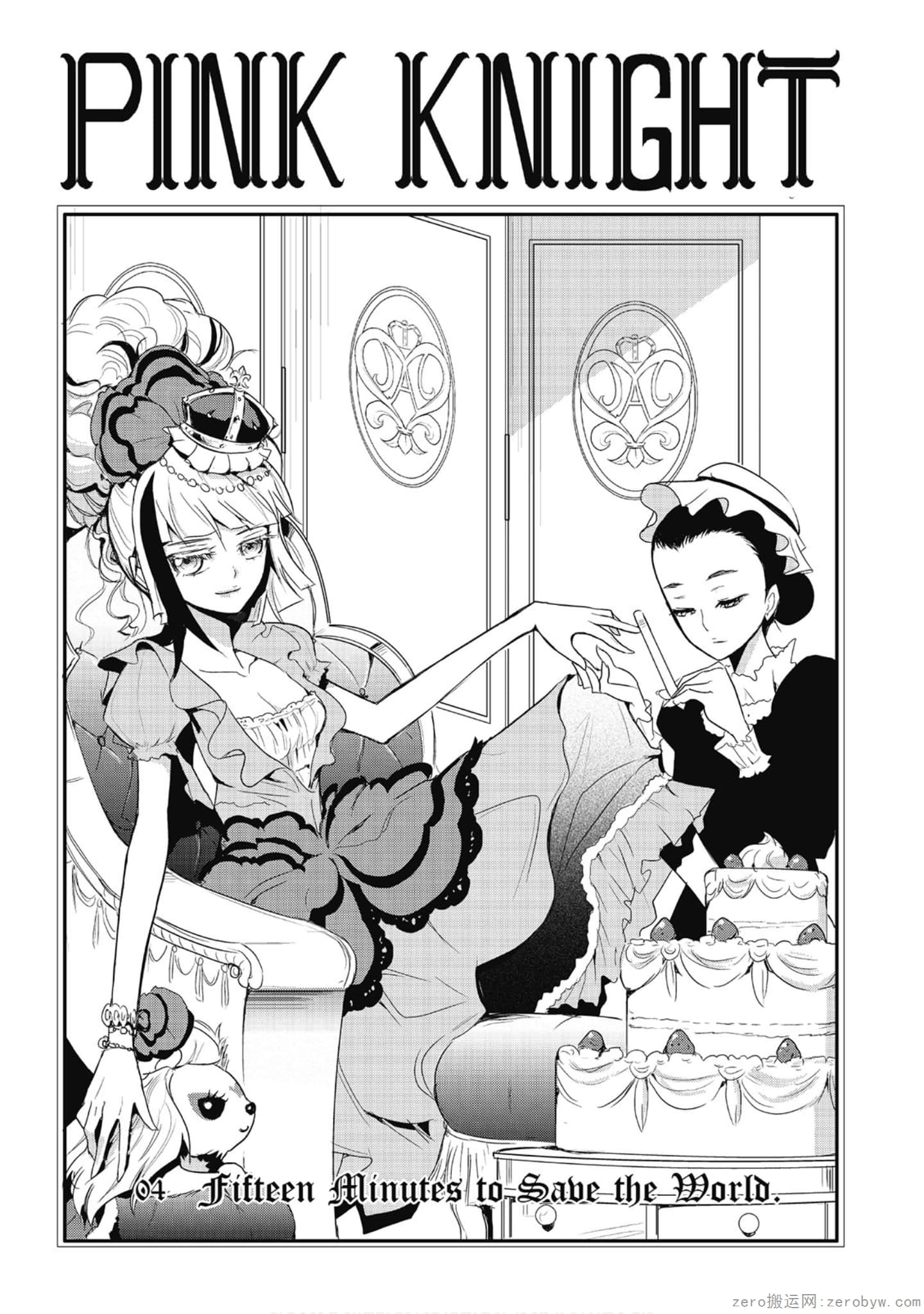 Page 110