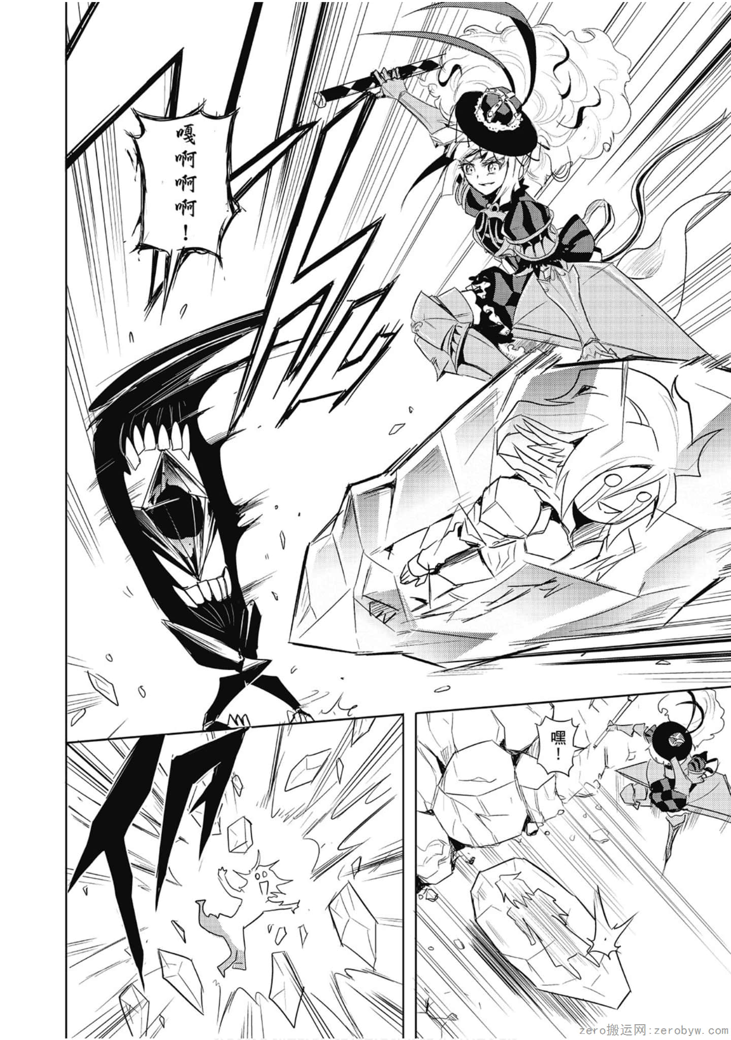 Page 127