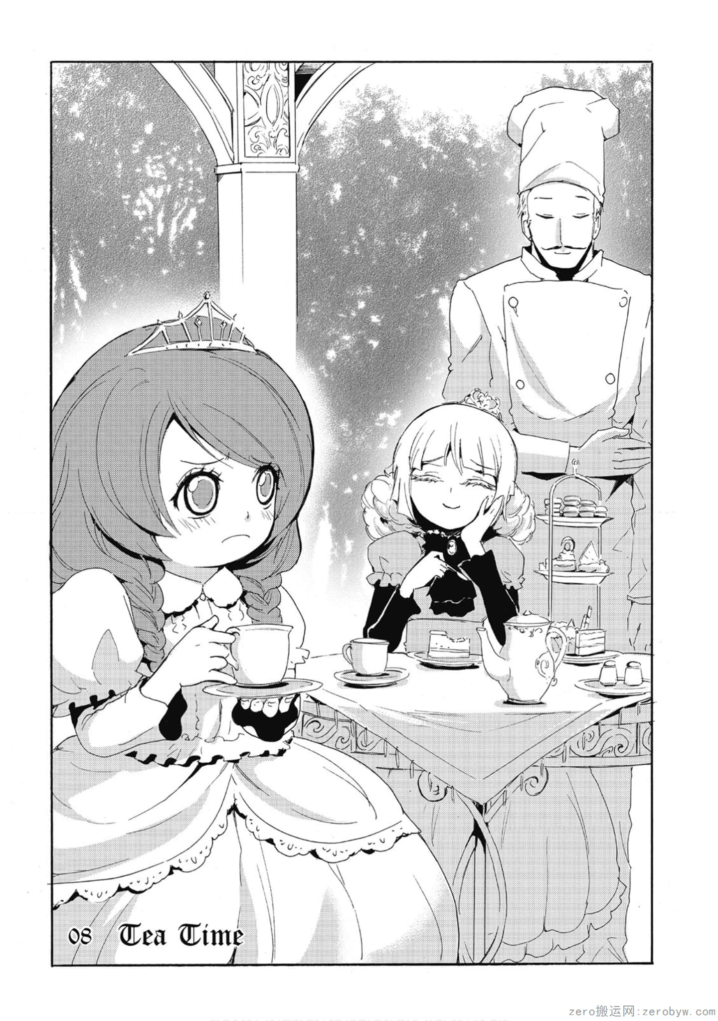 Page 56