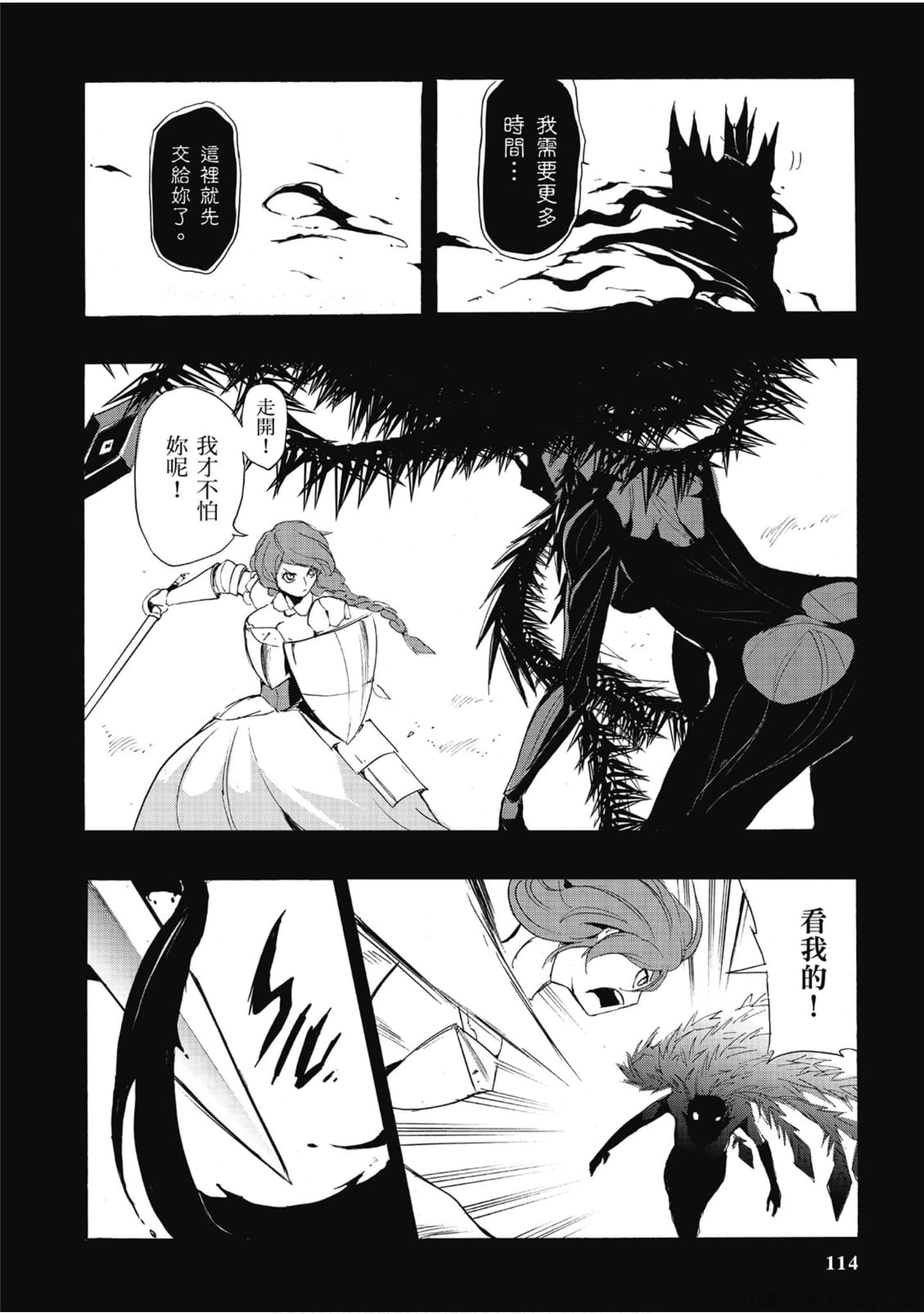 Page 115