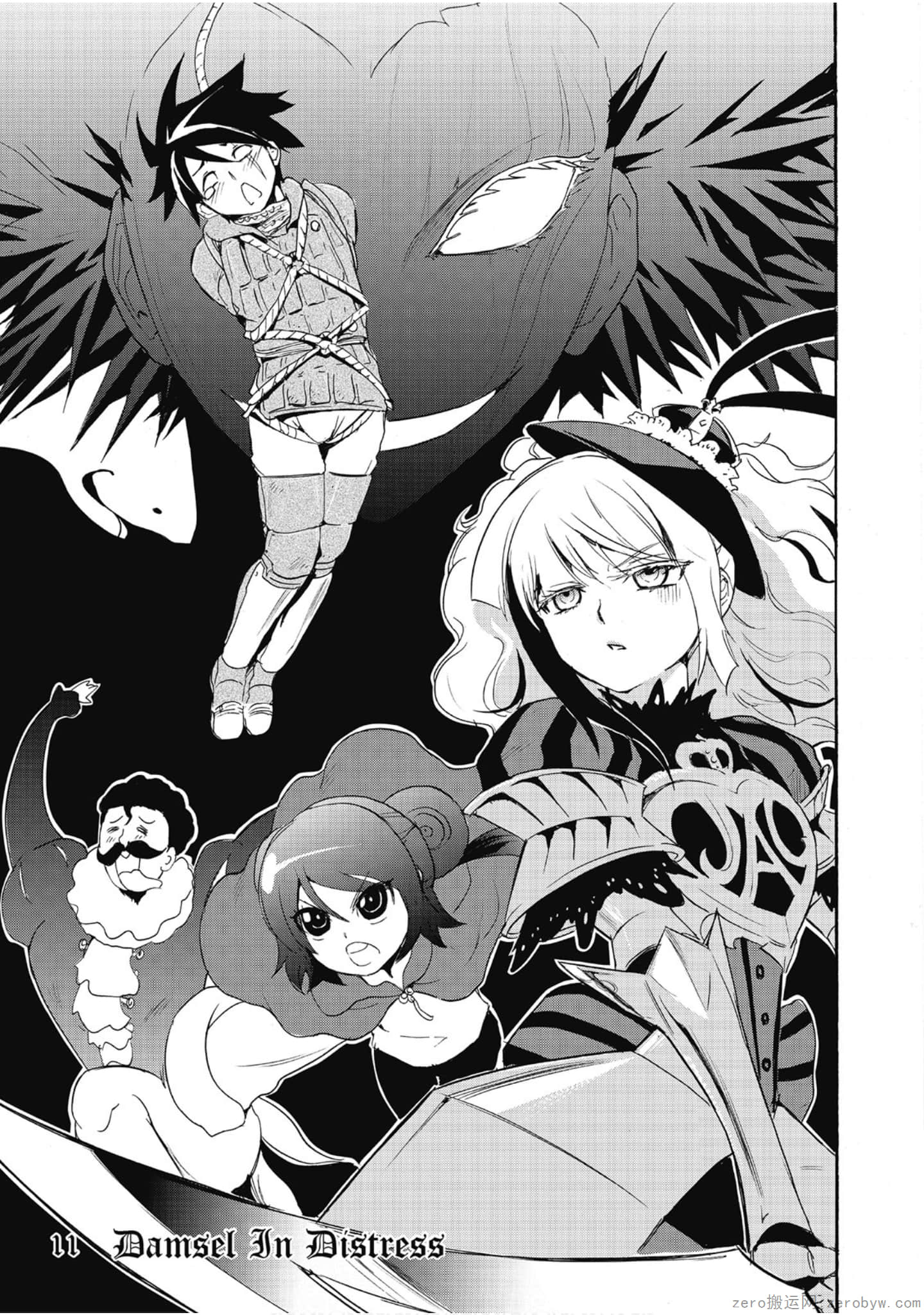 Page 130