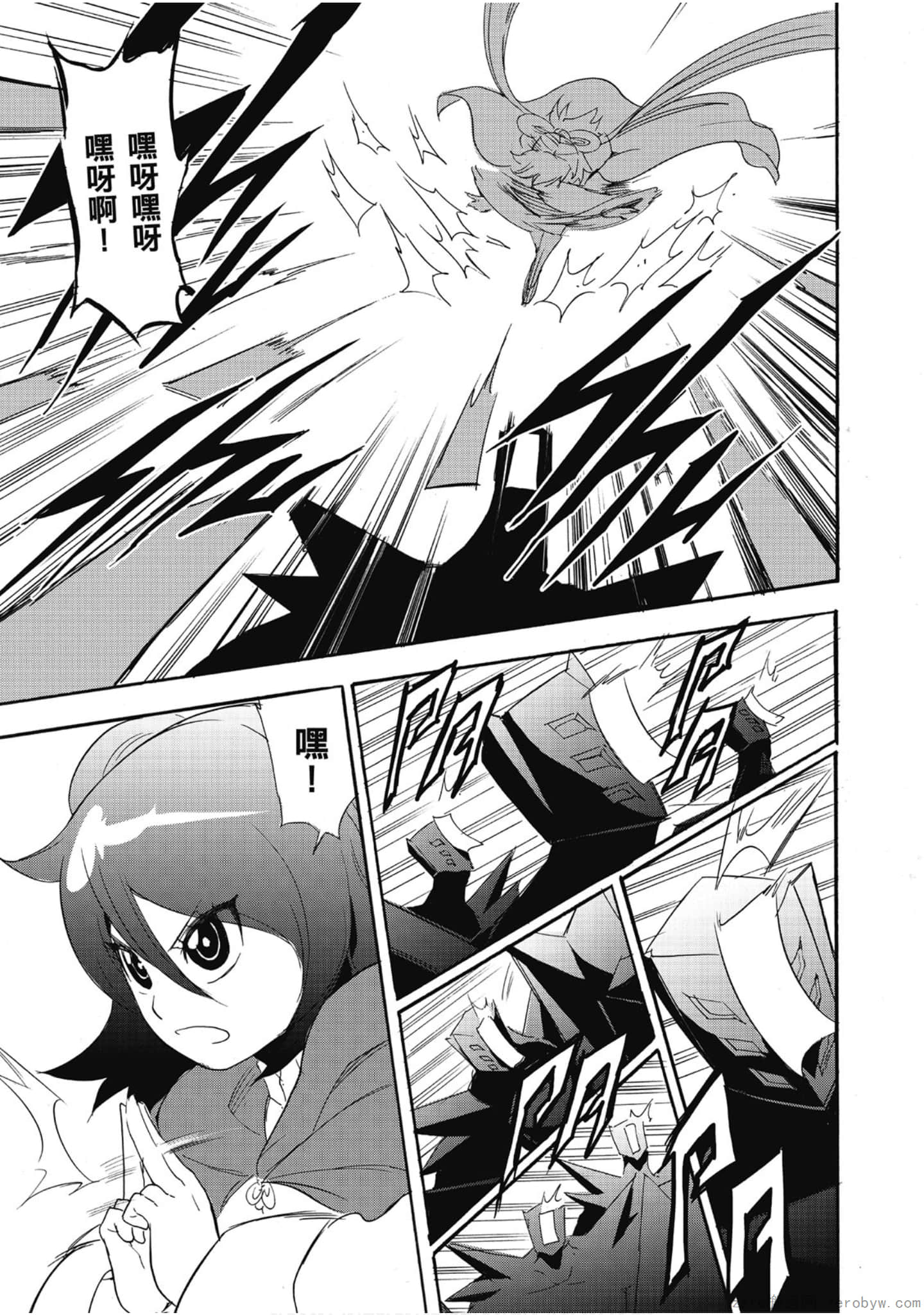 Page 140