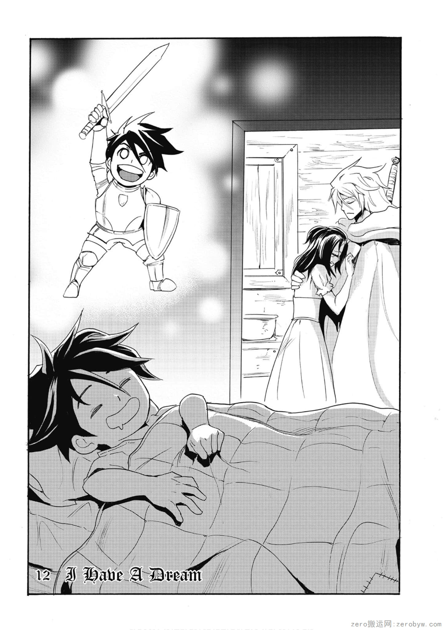 Page 158